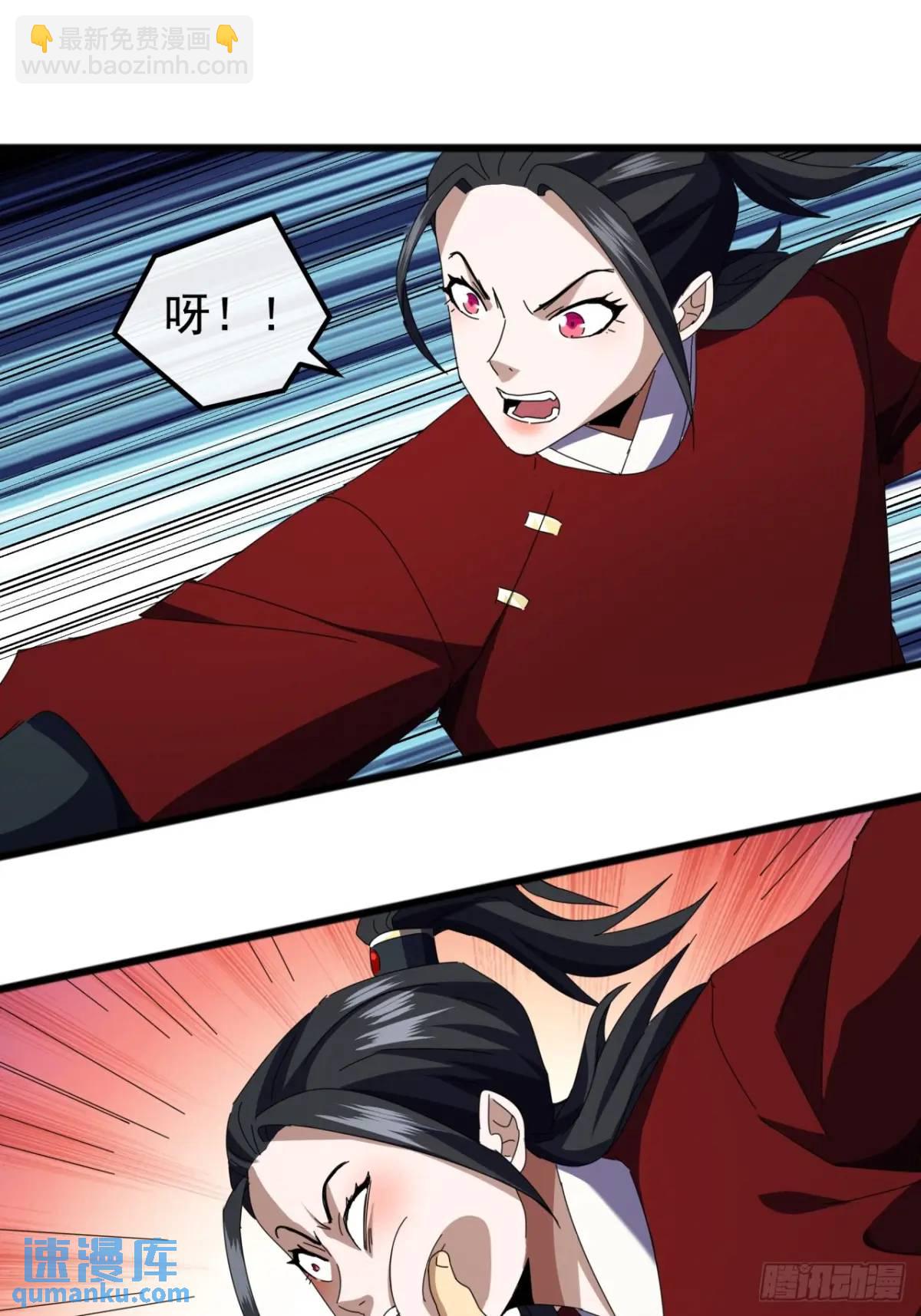 74话  对手援军(1/2)-第73话