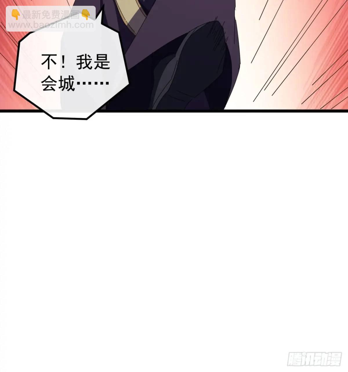 74话  对手援军(1/2)-第73话