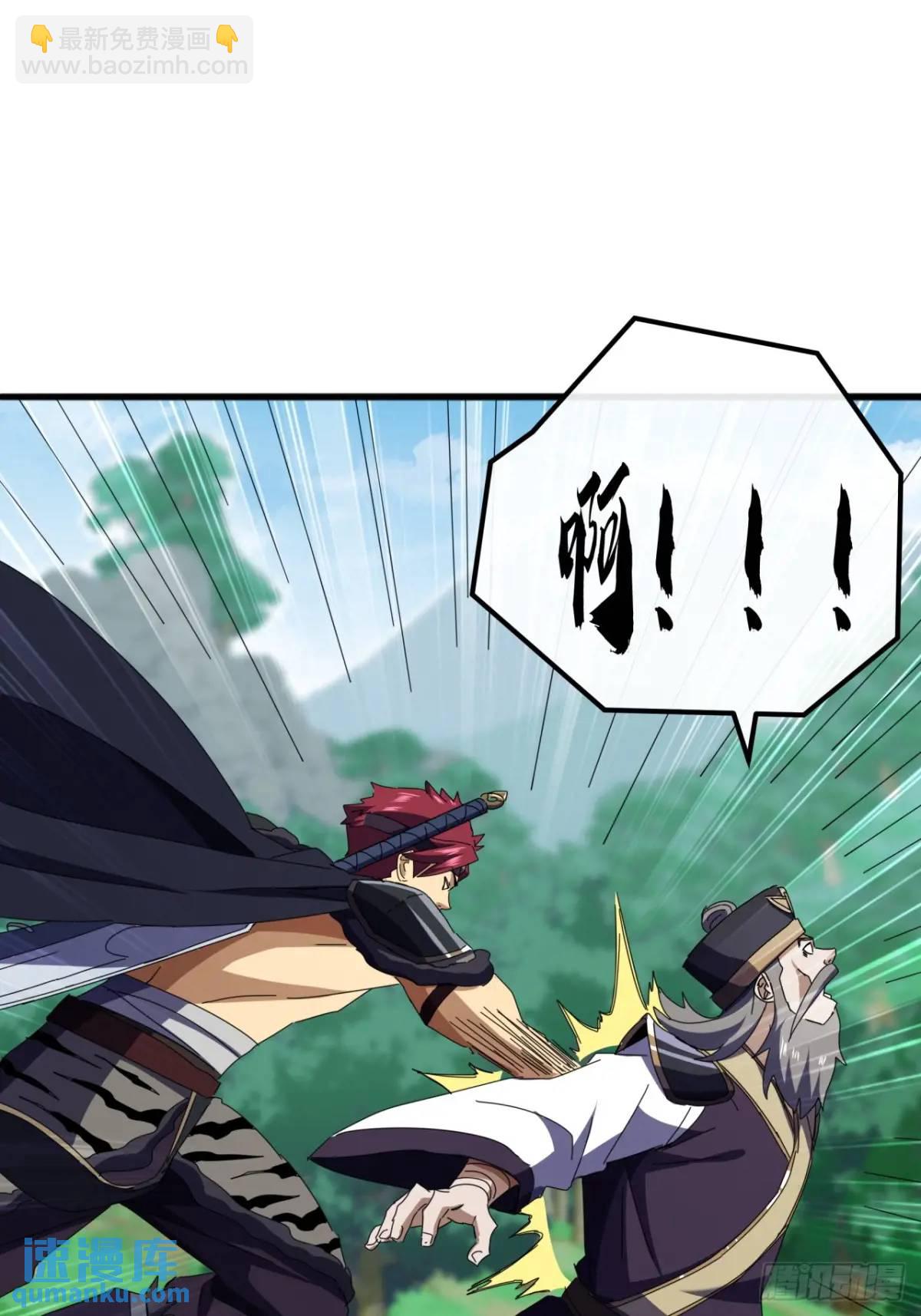 74话  对手援军(1/2)-第73话