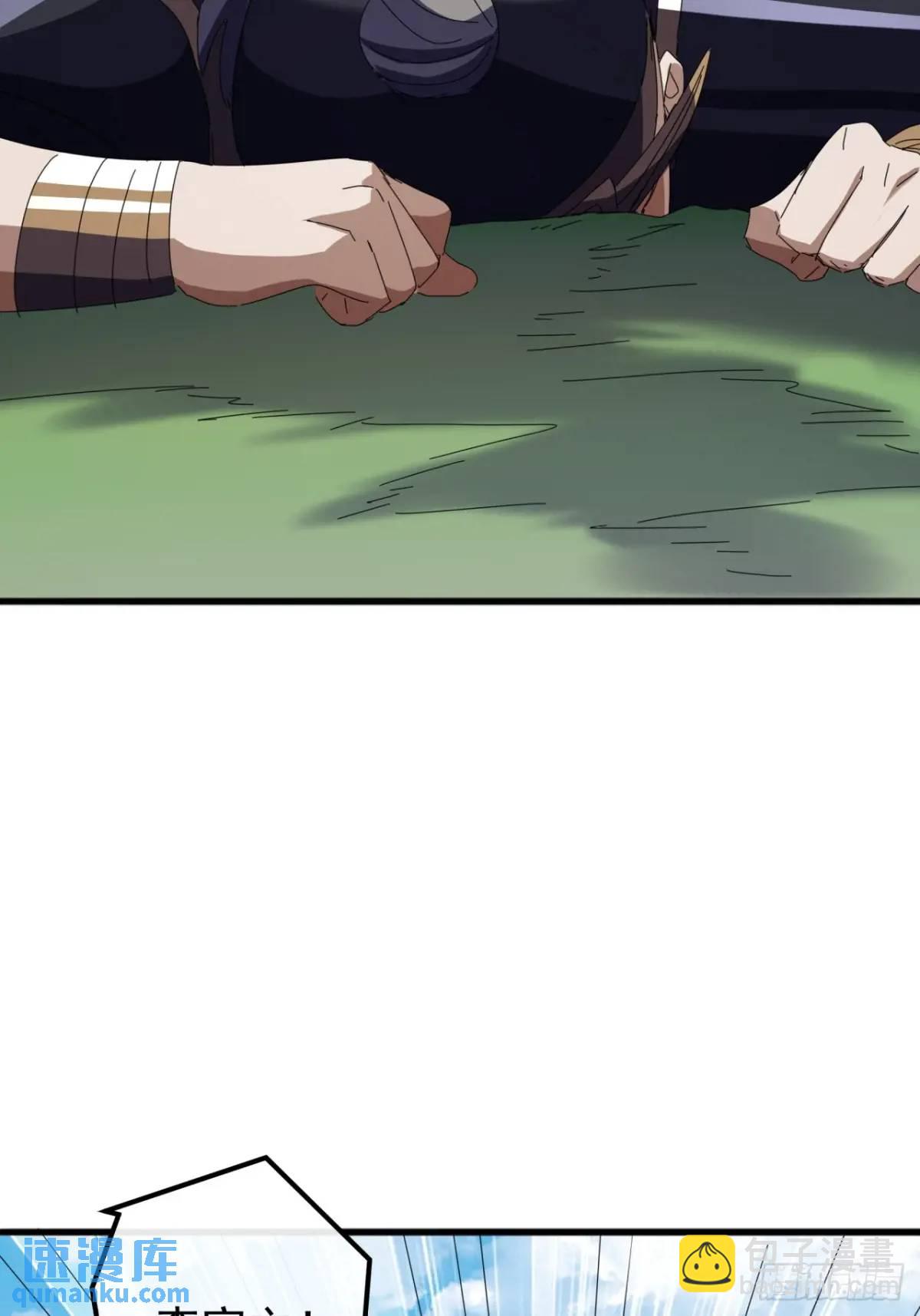 74话  对手援军(1/2)-第73话