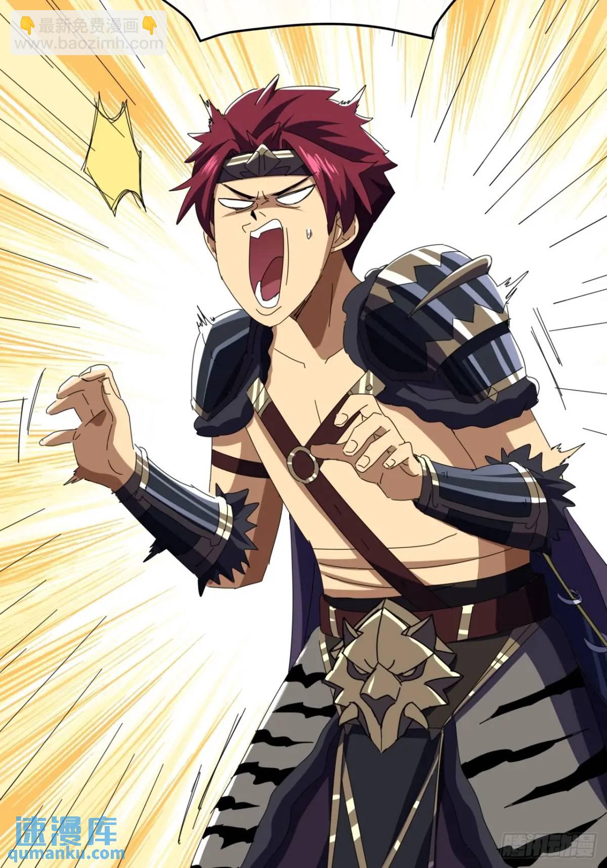 74话  对手援军(1/2)-第73话