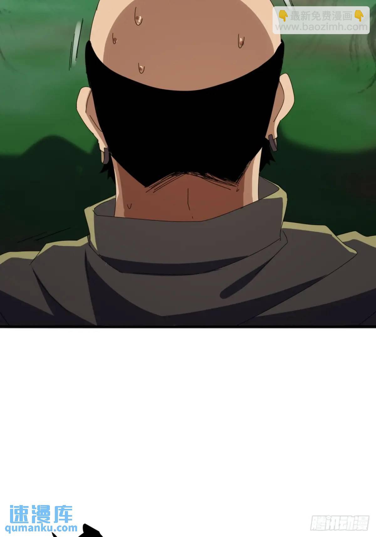 74话  对手援军(1/2)-第73话