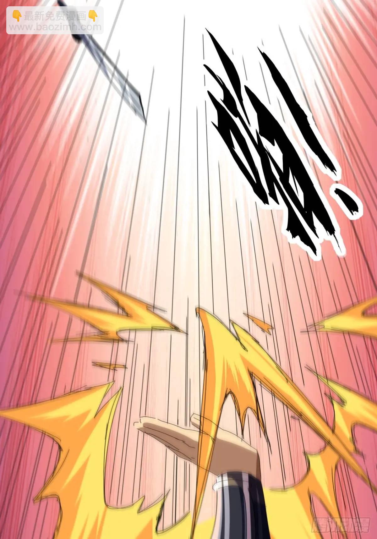 74话  对手援军(1/2)-第73话