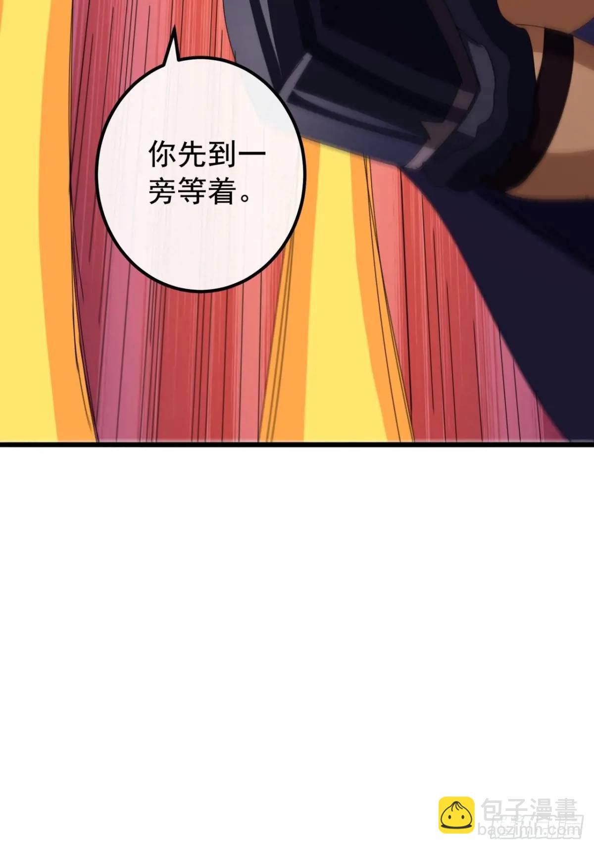 74话  对手援军(1/2)-第73话