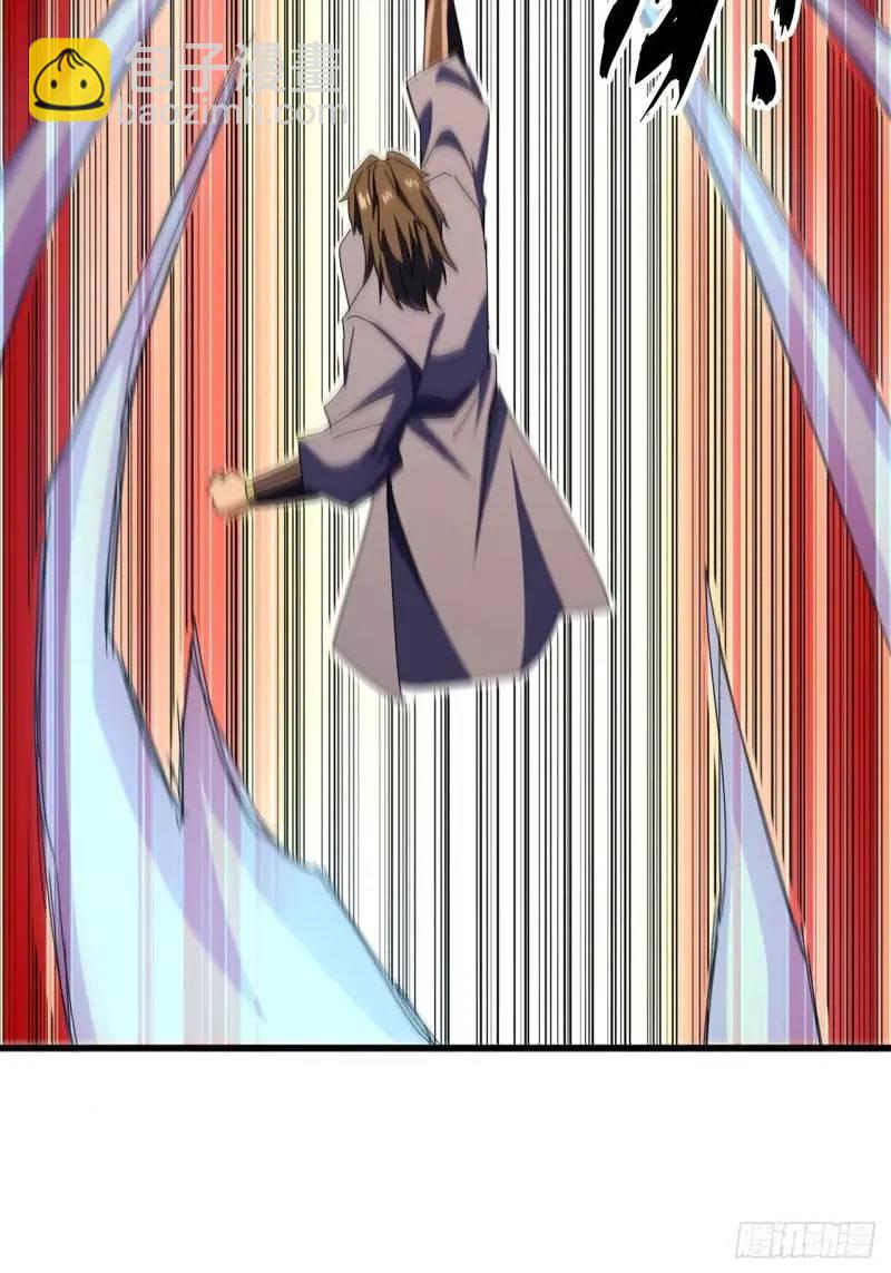 76话  我是血牛我自豪(1/2)-第75话