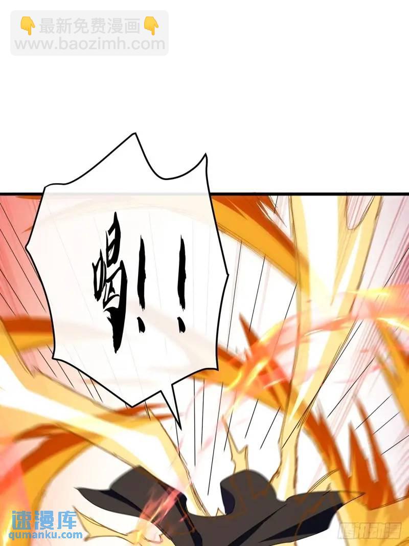 76话  我是血牛我自豪(1/2)-第75话