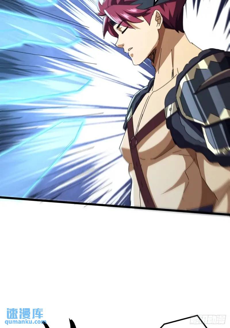 76话  我是血牛我自豪(1/2)-第75话