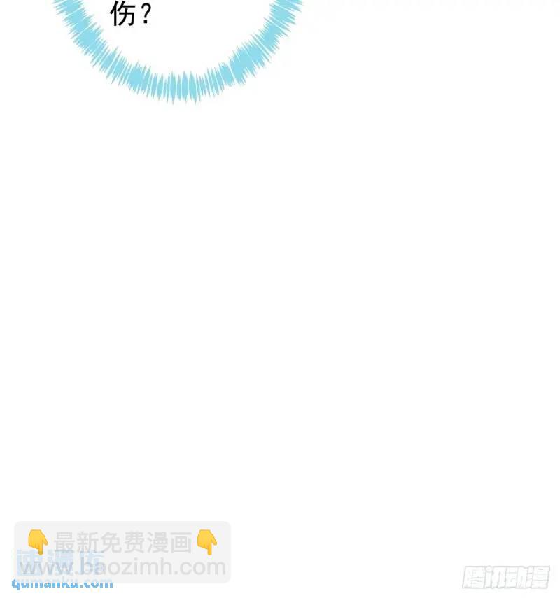 76话  我是血牛我自豪(1/2)-第75话