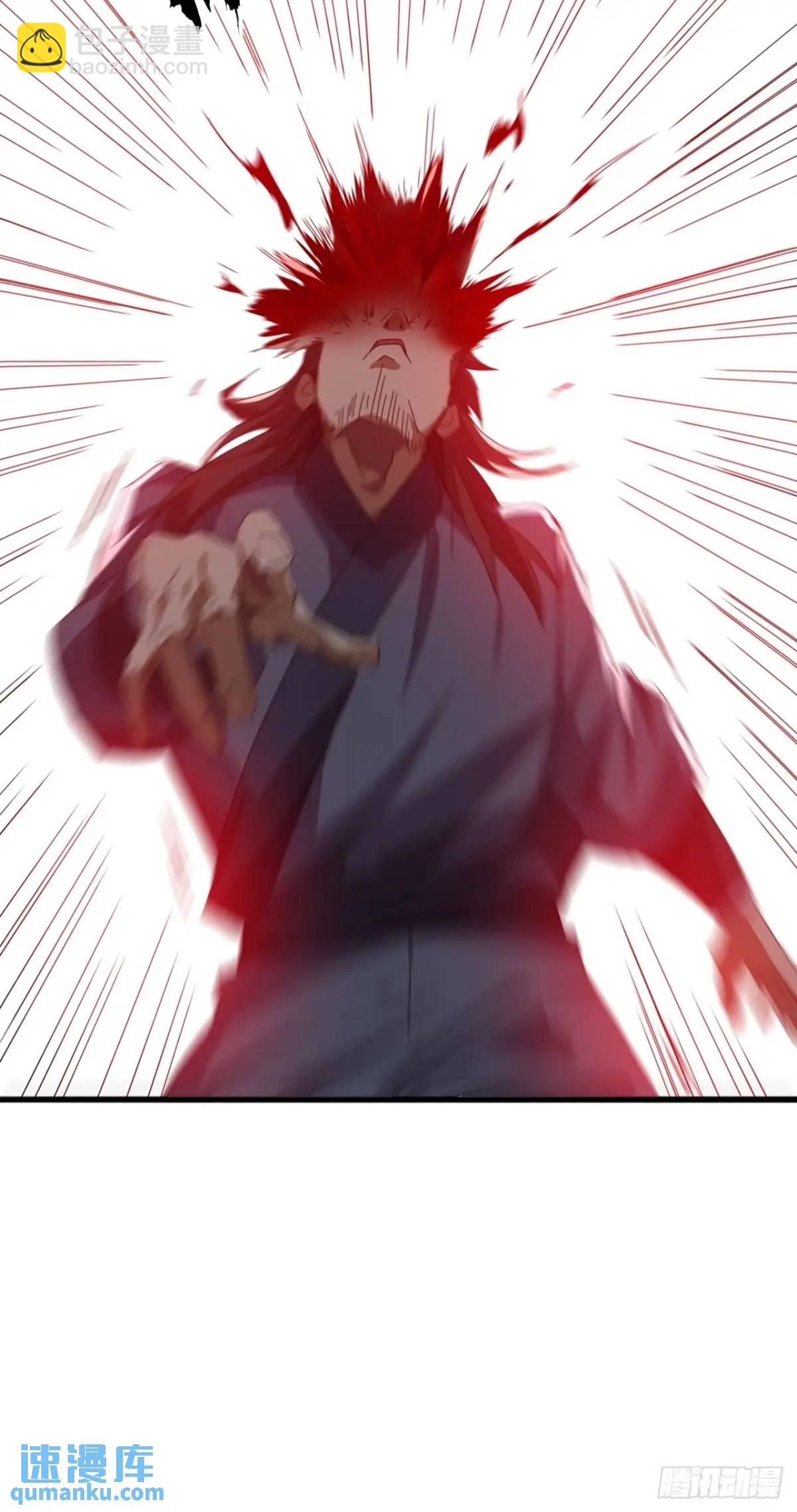 82话  朋友的朋友的小弟(1/2)-第81话