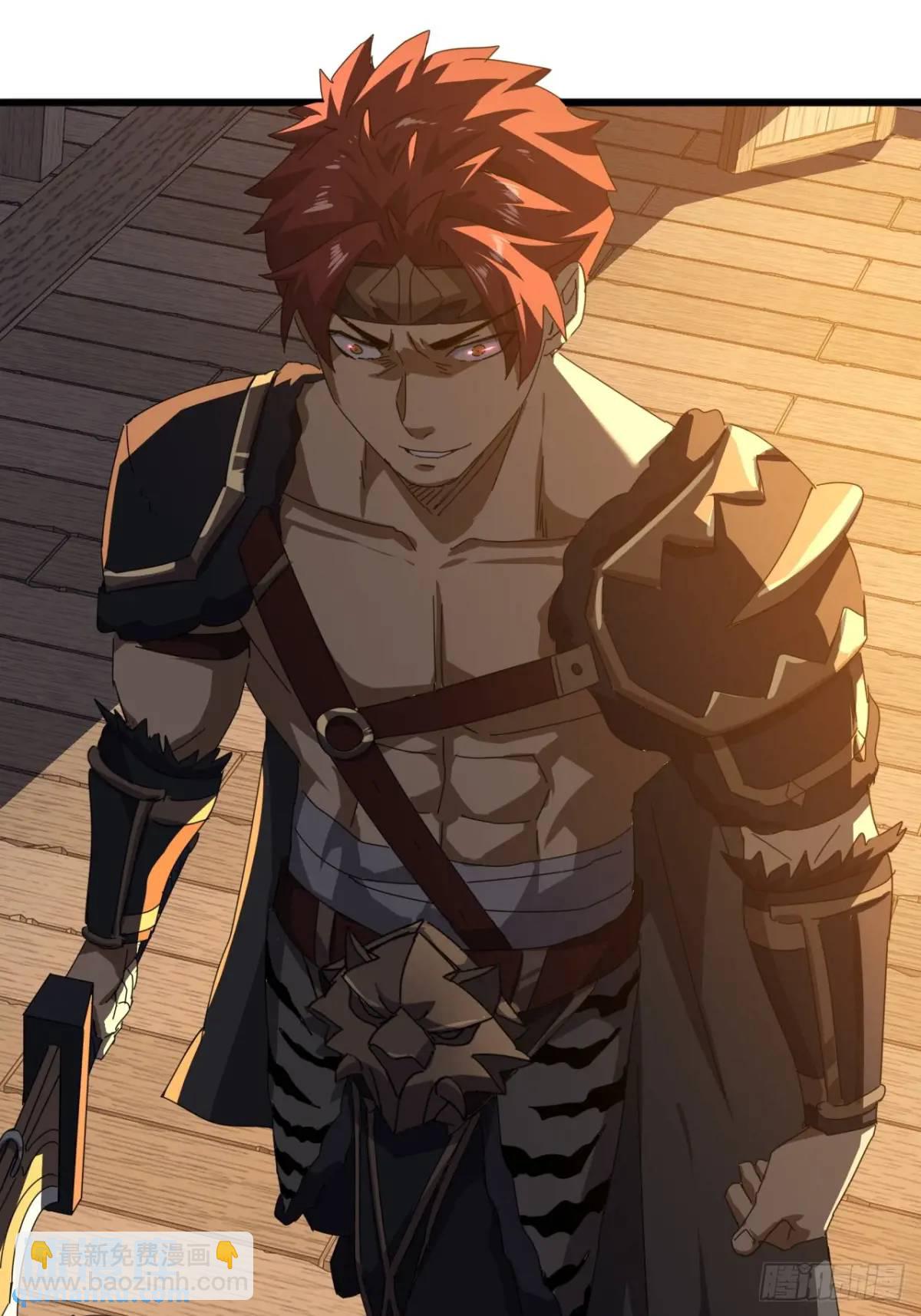 82话  朋友的朋友的小弟(1/2)-第81话