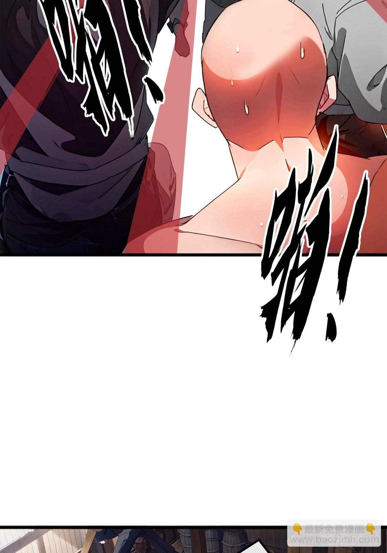 84话  搞定武烈(1/2)-第83话