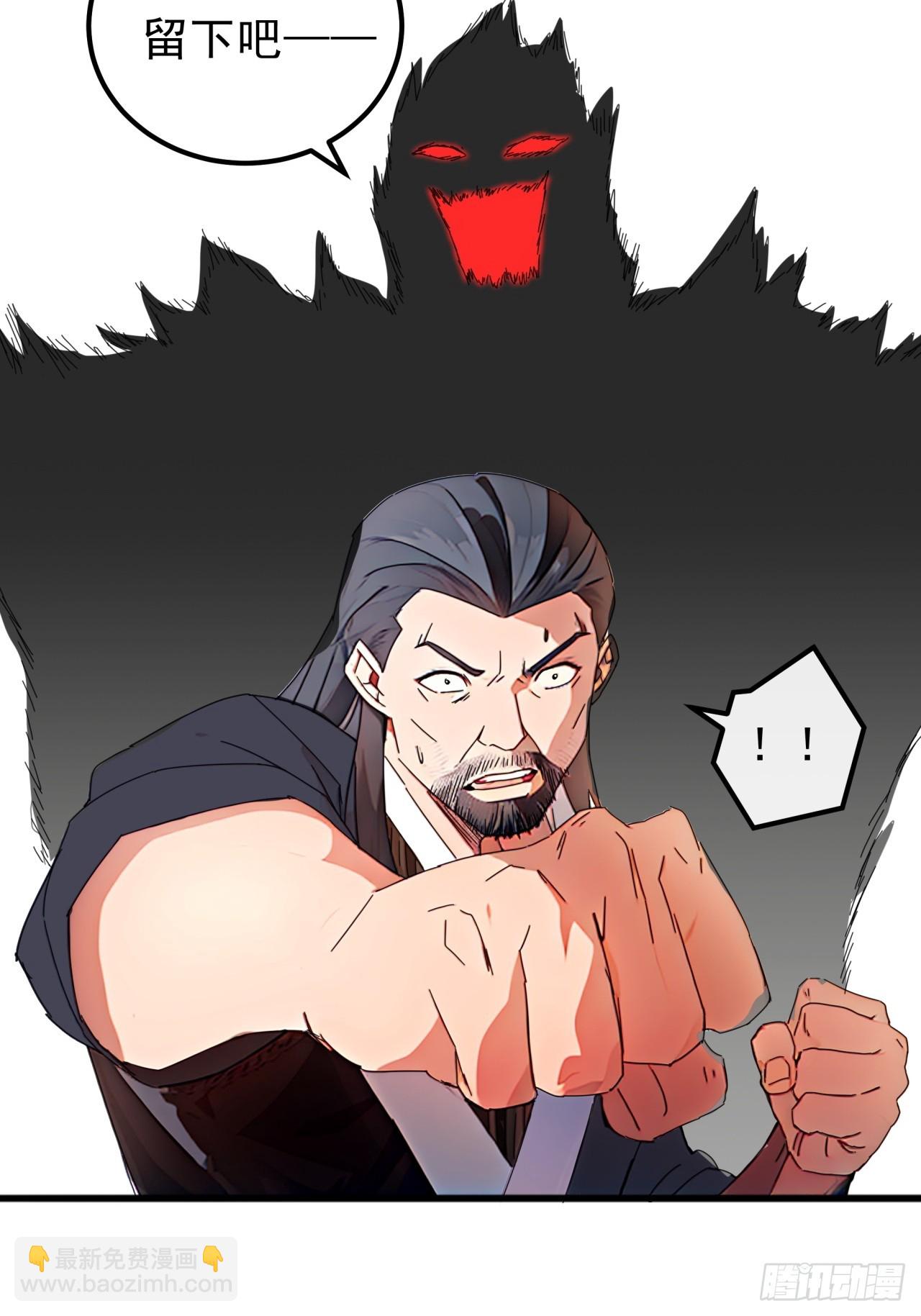 84话  搞定武烈(1/2)-第83话