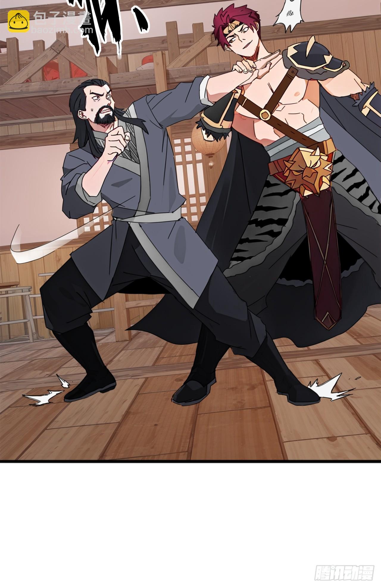 84话  搞定武烈(1/2)-第83话