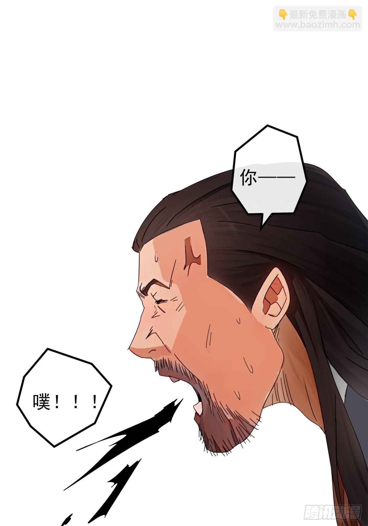 84话  搞定武烈(1/2)-第83话