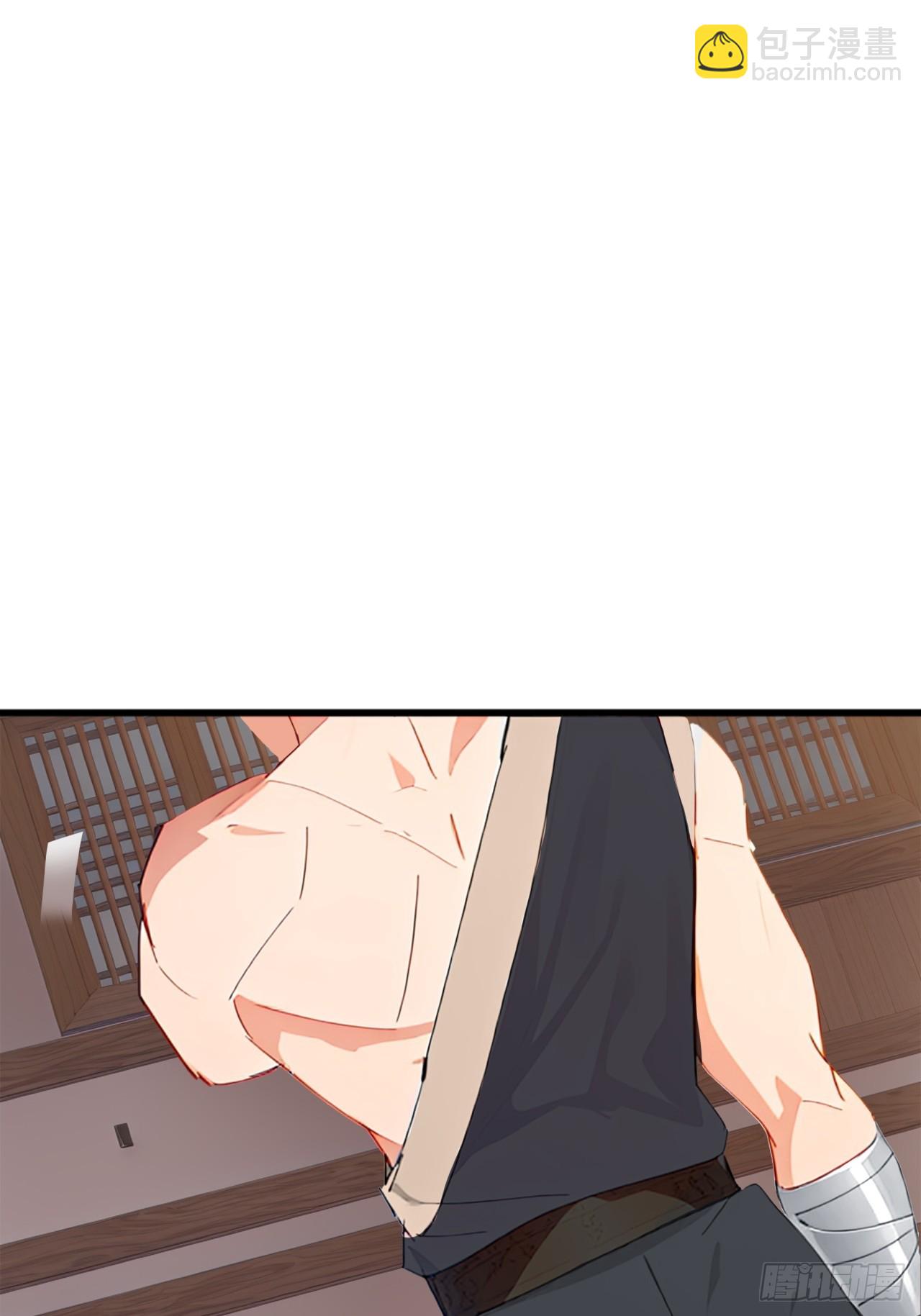 84话  搞定武烈(1/2)-第83话