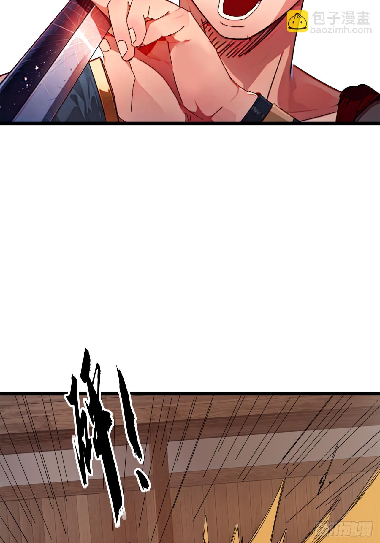 84话  搞定武烈(1/2)-第83话