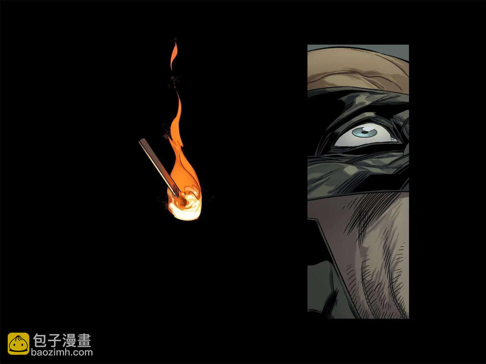 金剛狼：日本頭號通緝犯 - 第01卷(1/2) - 8