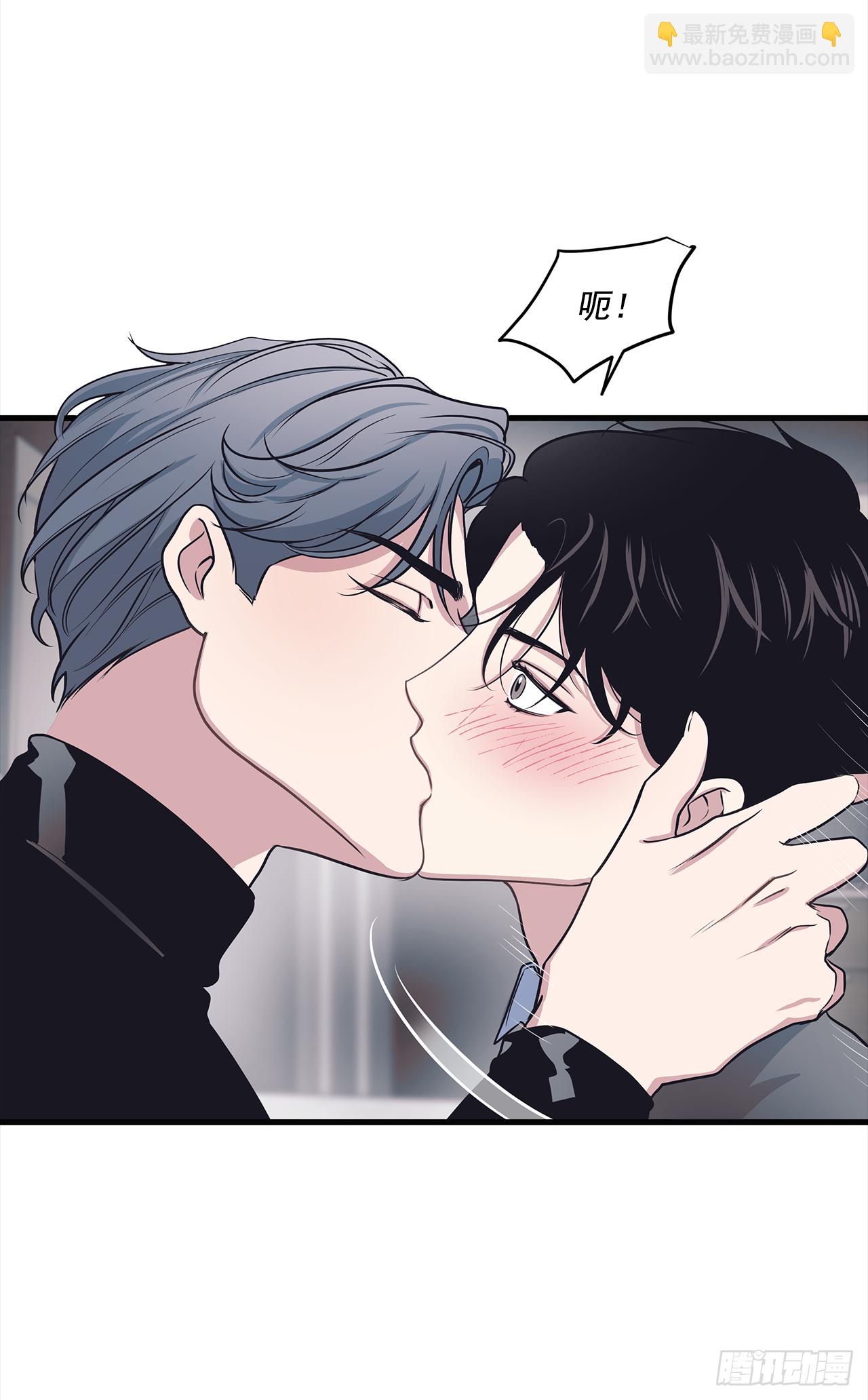 10.理事，你真帅(1/2)-第11话