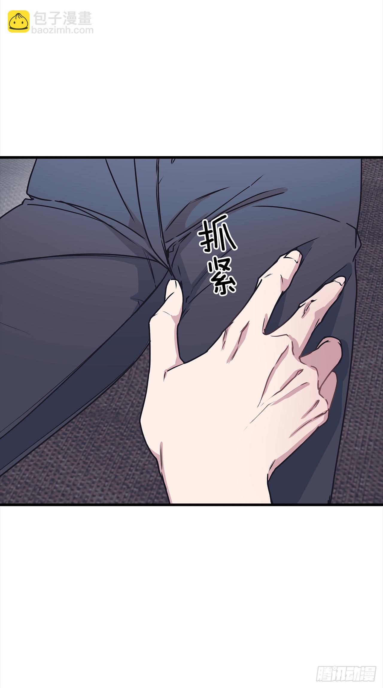 10.理事，你真帅(1/2)-第11话