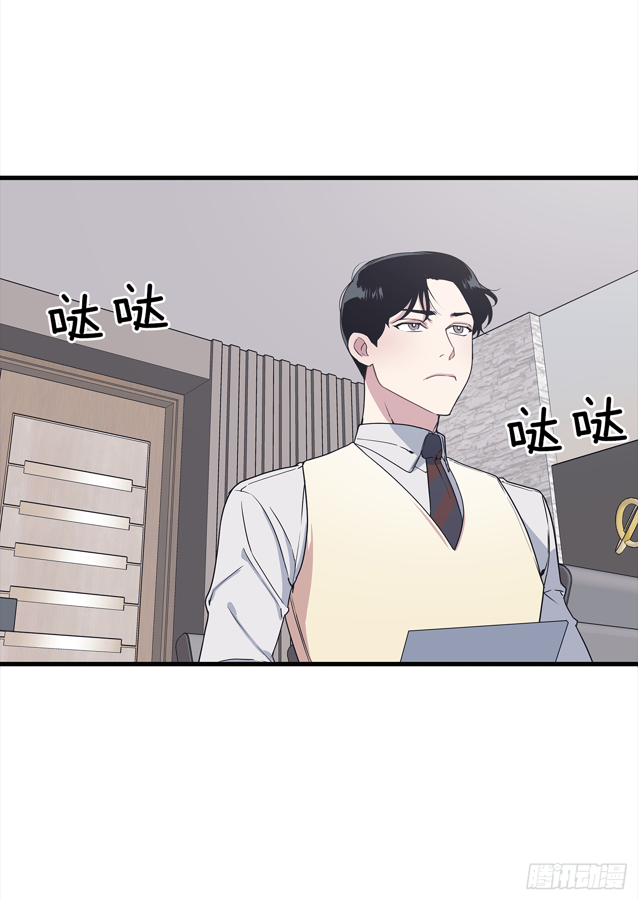 12.冬柏的秘密-第13话