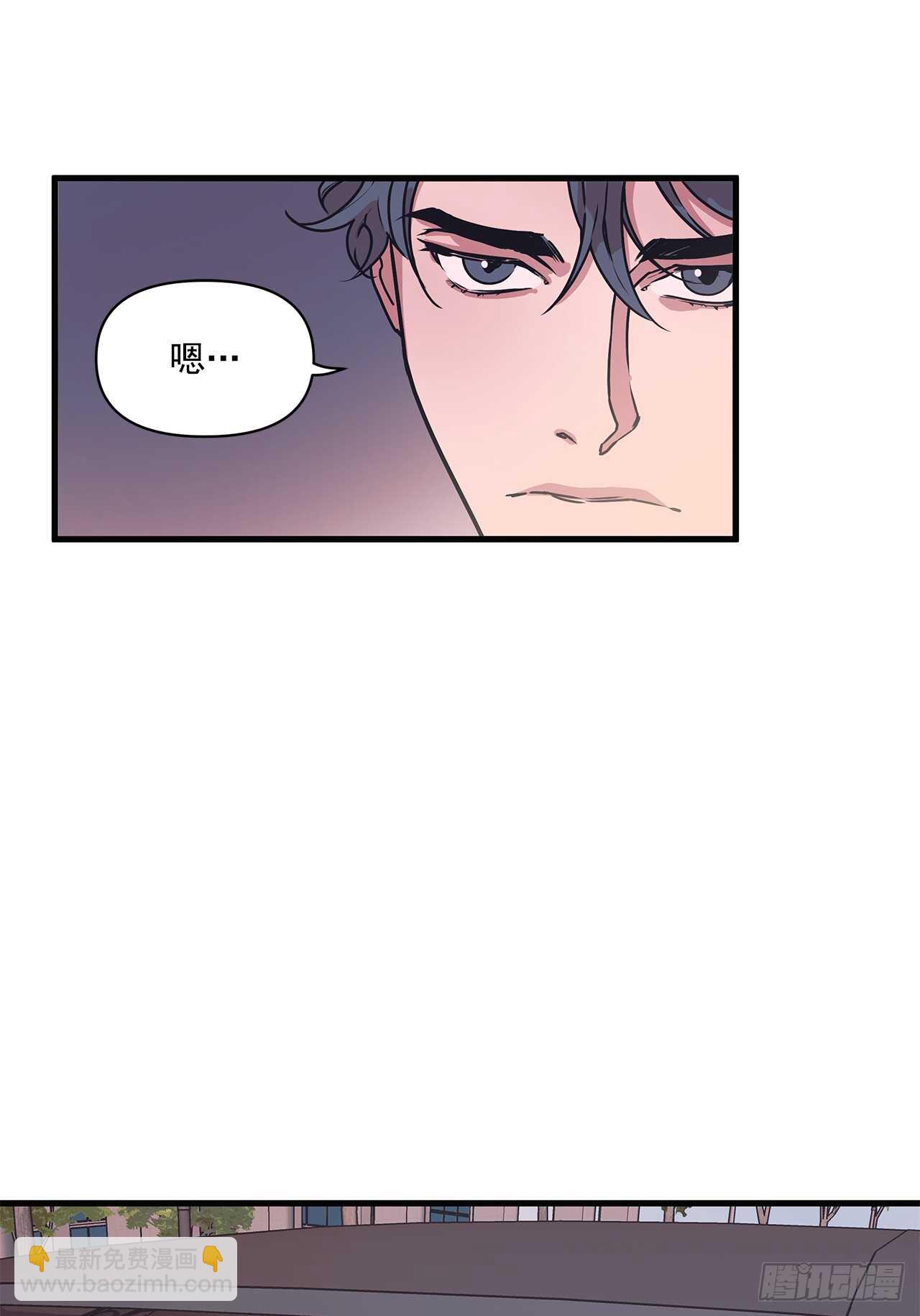 14.前世今生-第15话