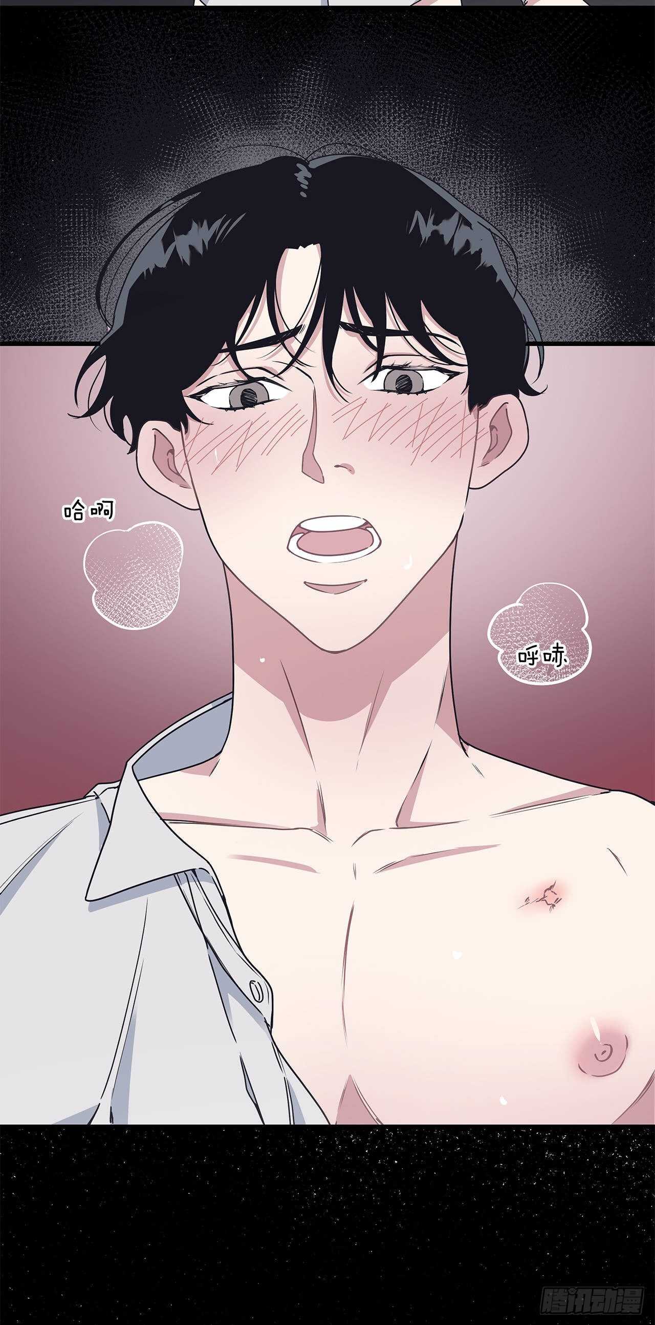 16.我被讨厌了吗？-第17话