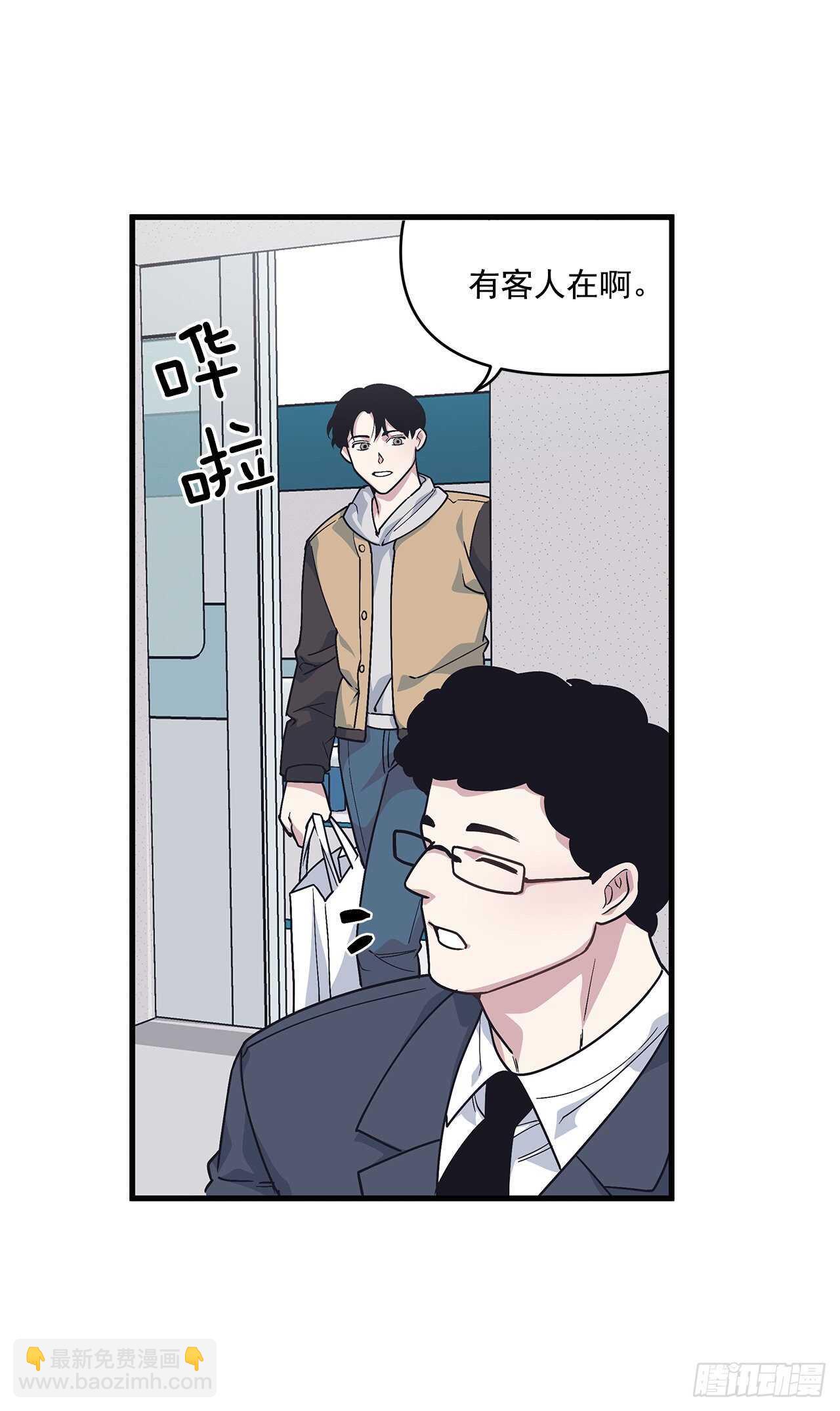 22.不要再逃避了-第23话