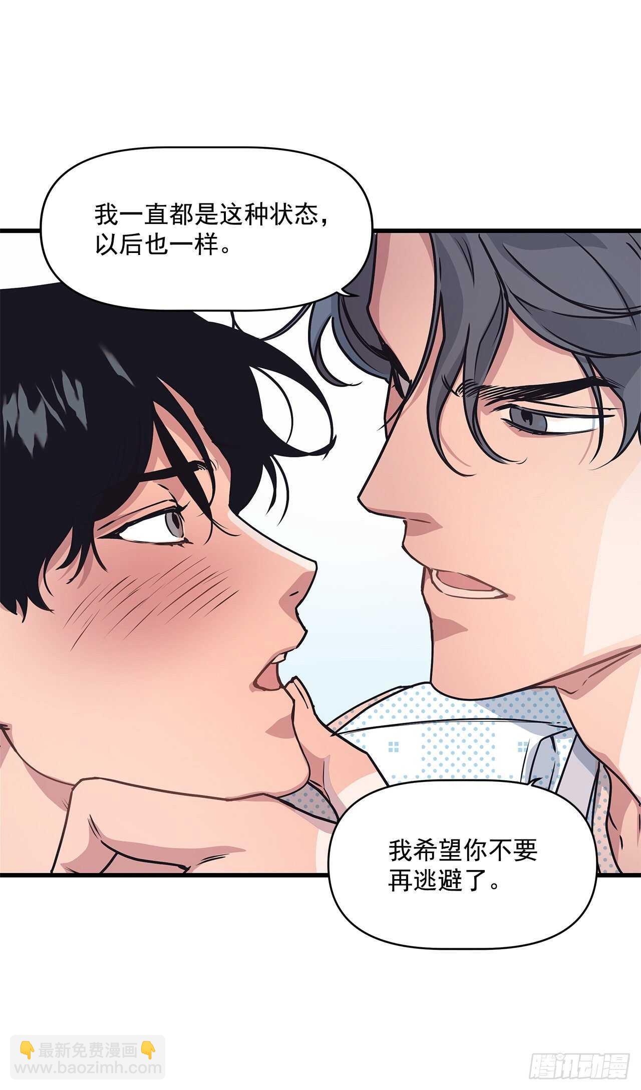 22.不要再逃避了-第23话