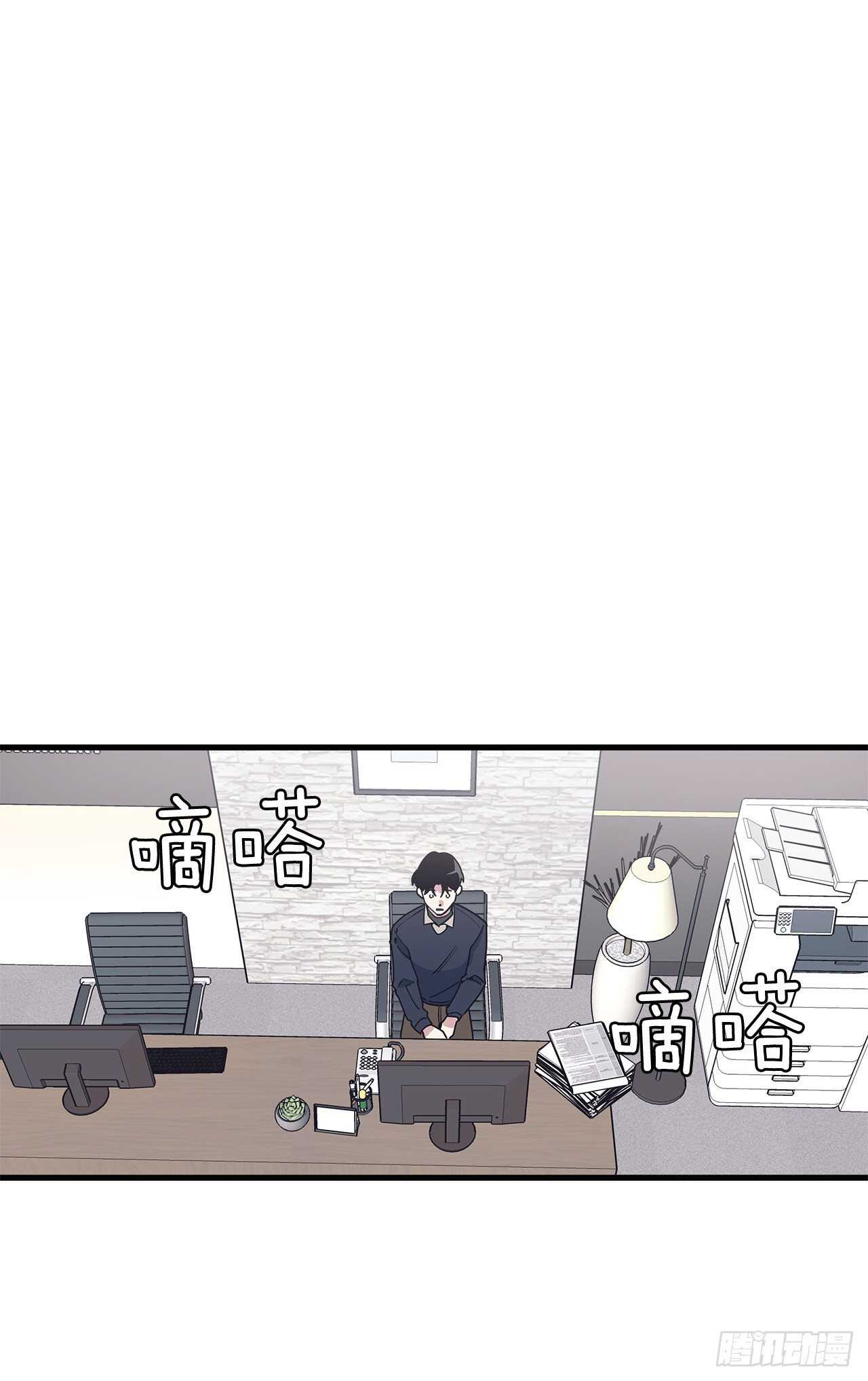 24.第一次(1/2)-第25话