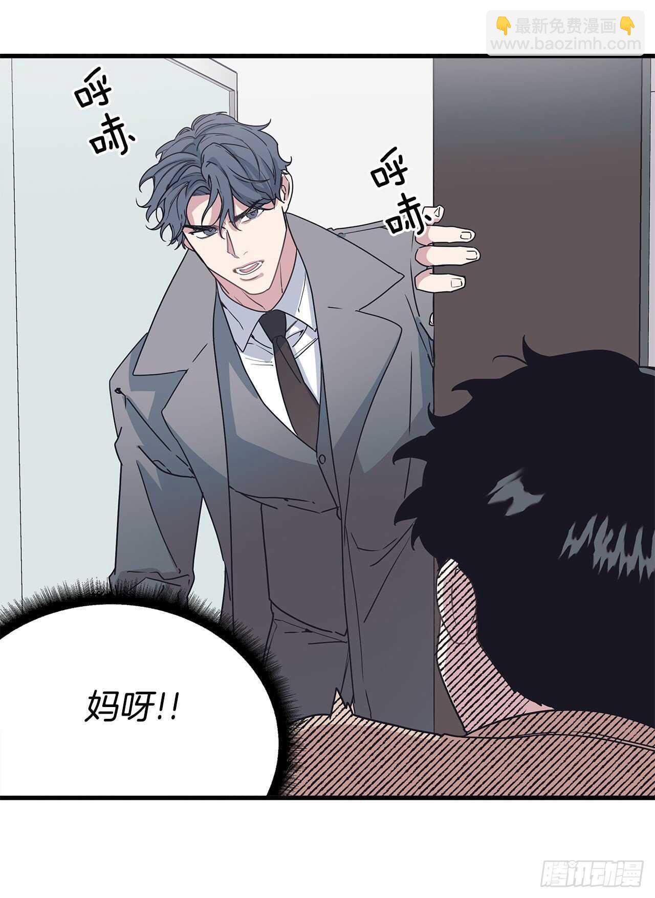 24.第一次(1/2)-第25话