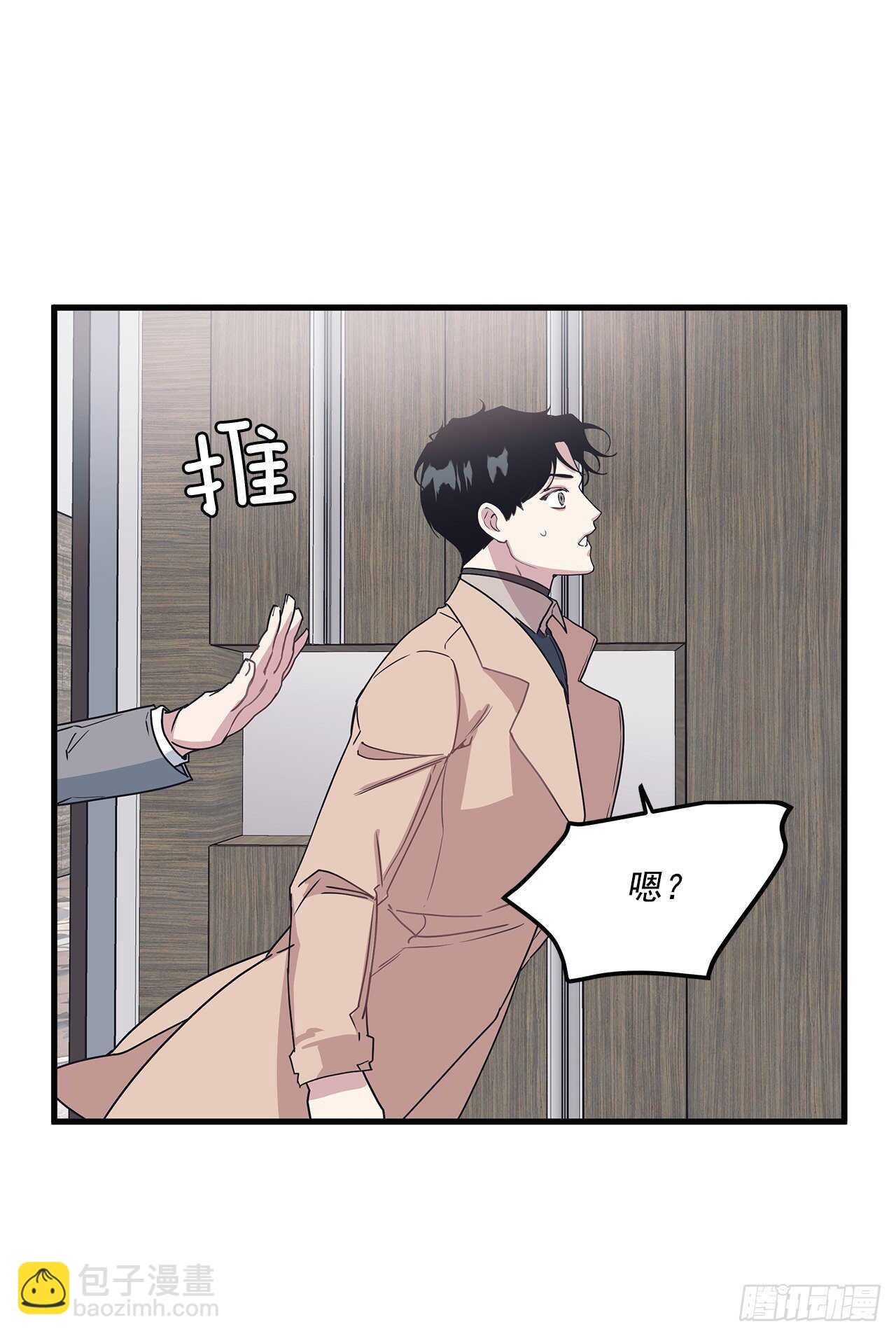 24.第一次(1/2)-第25话