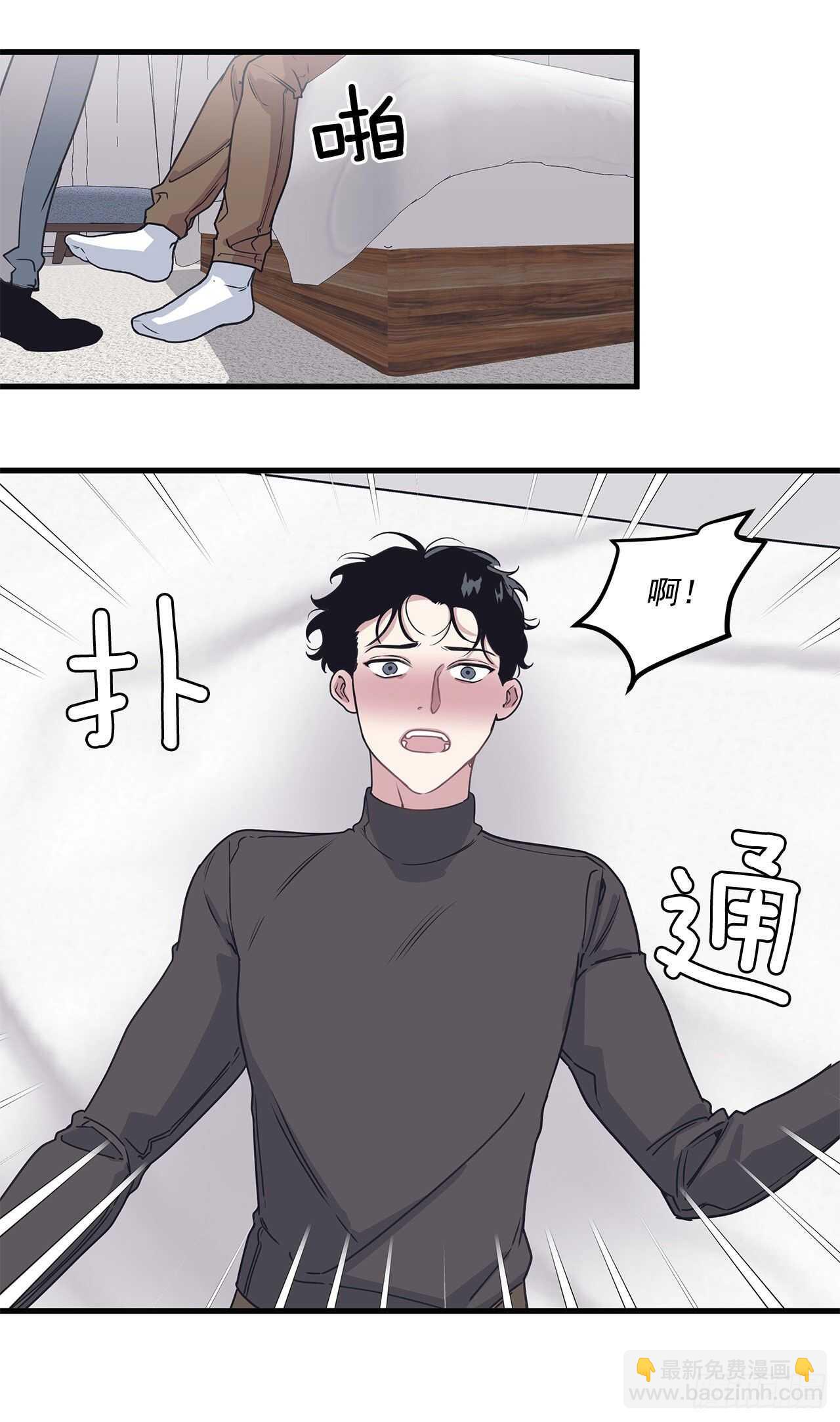 24.第一次(1/2)-第25话