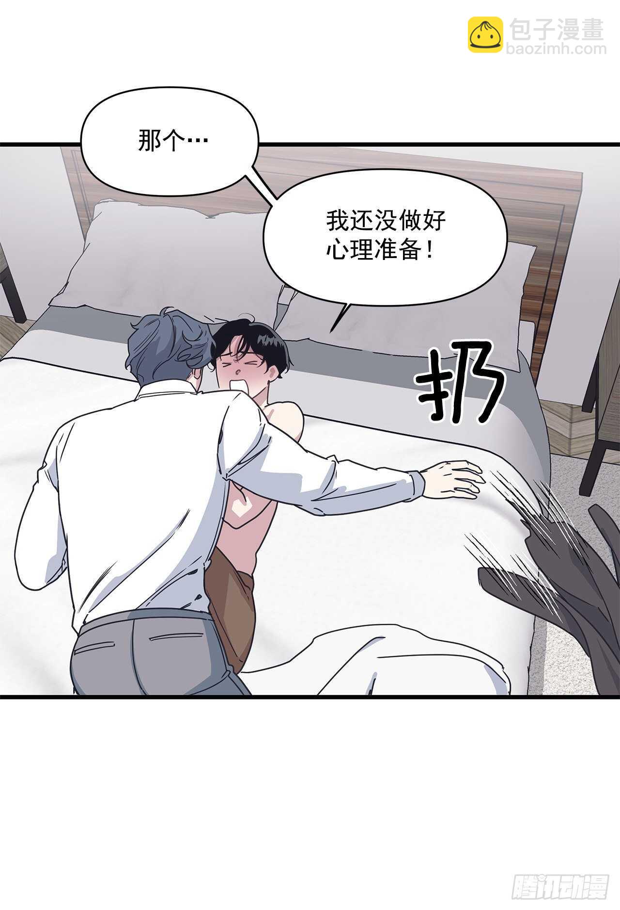 24.第一次(1/2)-第25话