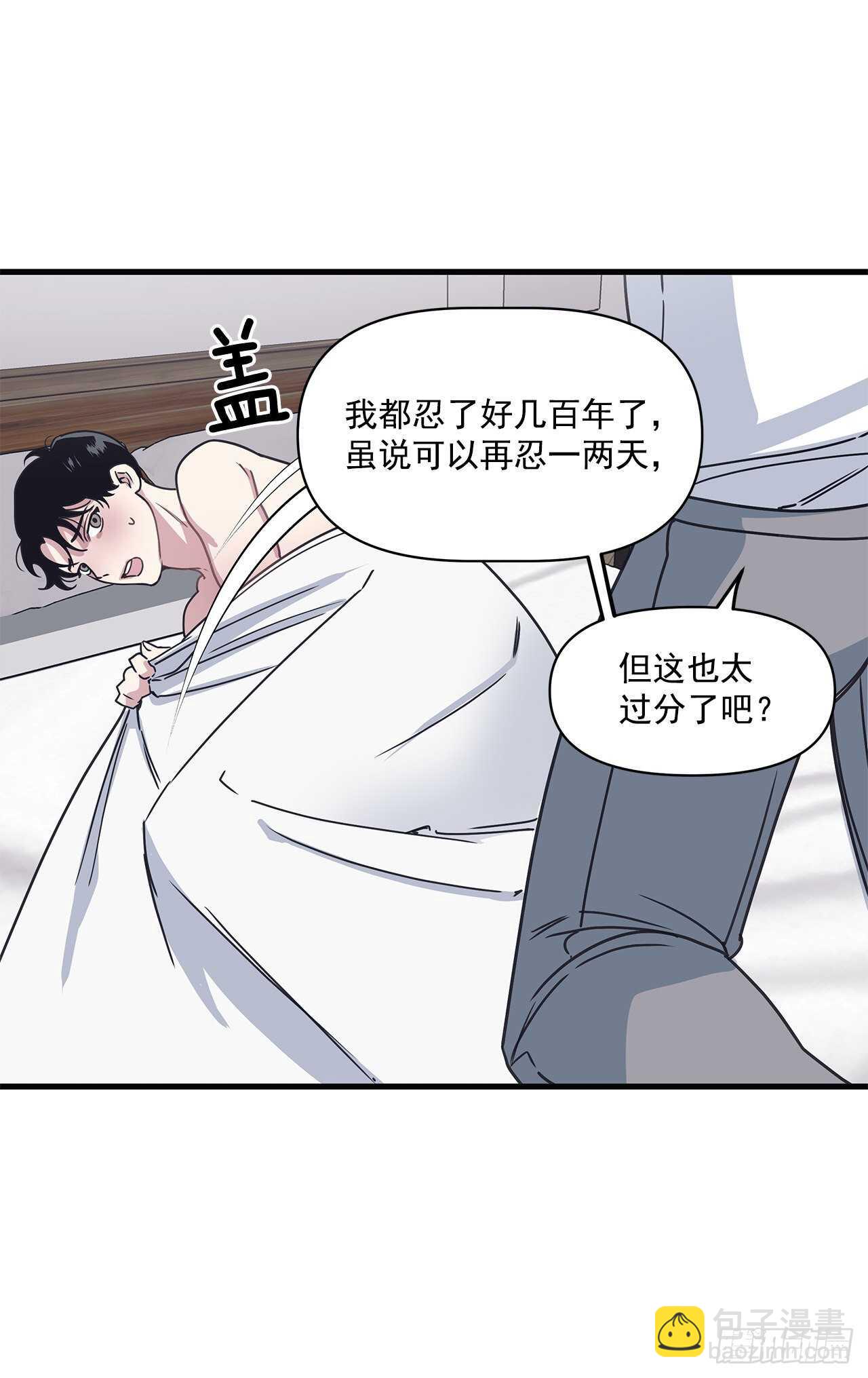 24.第一次(1/2)-第25话