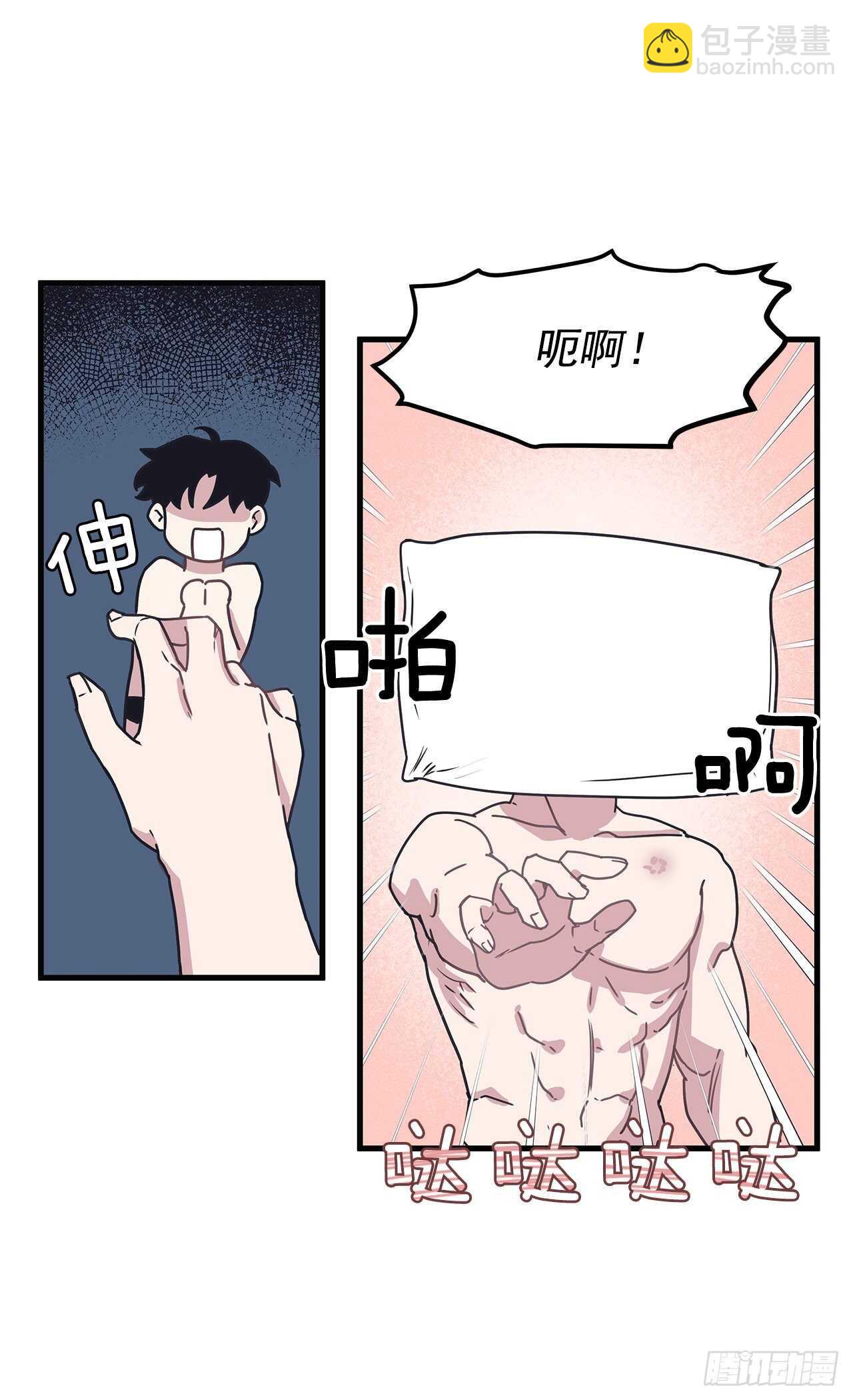 24.第一次(1/2)-第25话