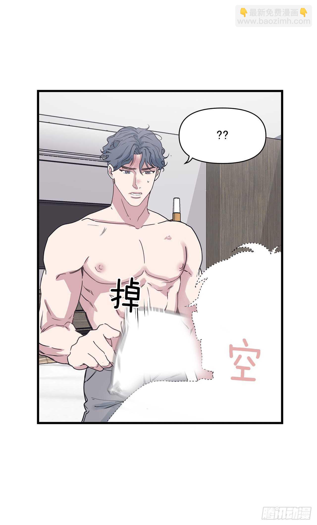 24.第一次(1/2)-第25话