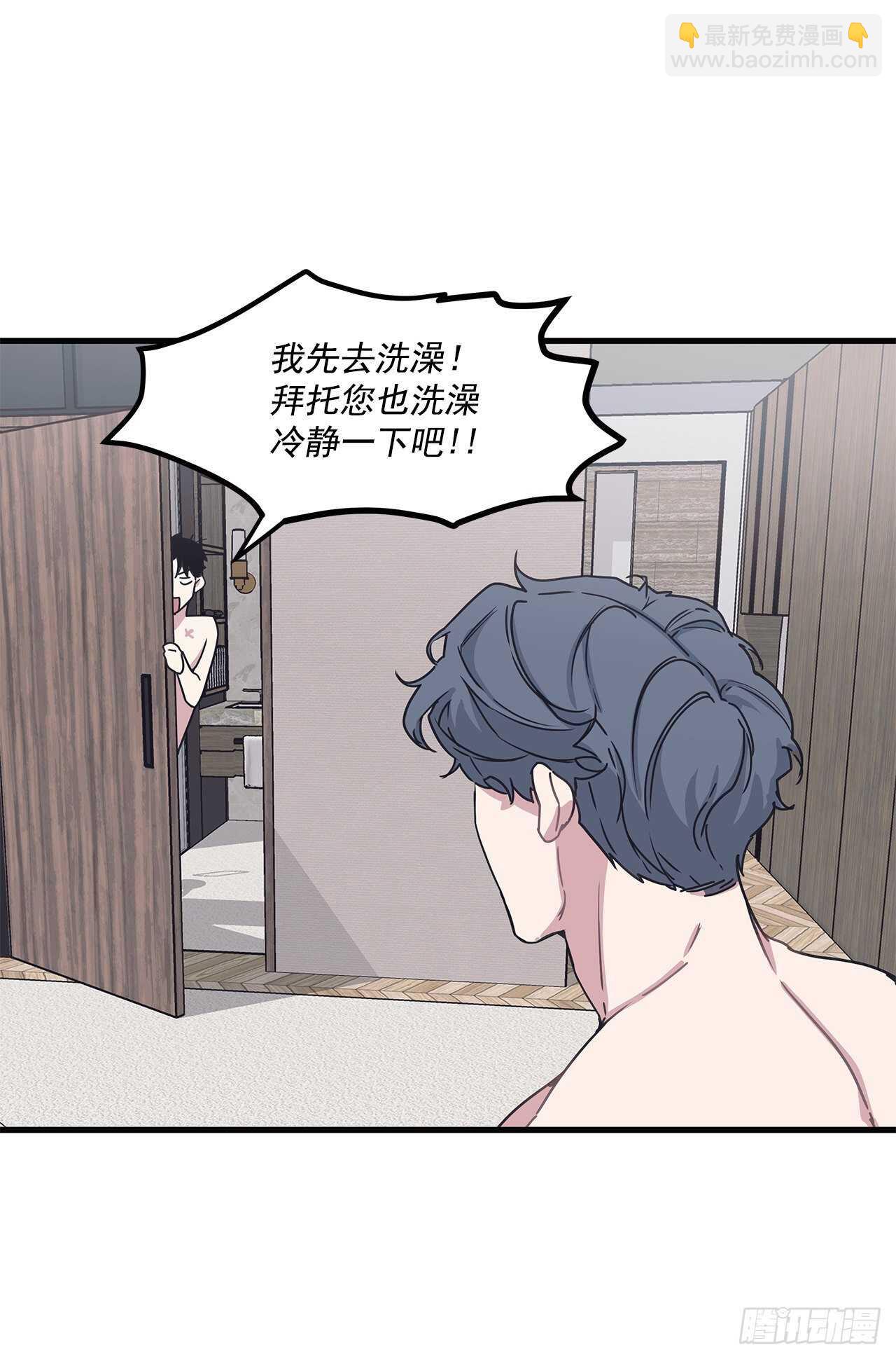 24.第一次(1/2)-第25话