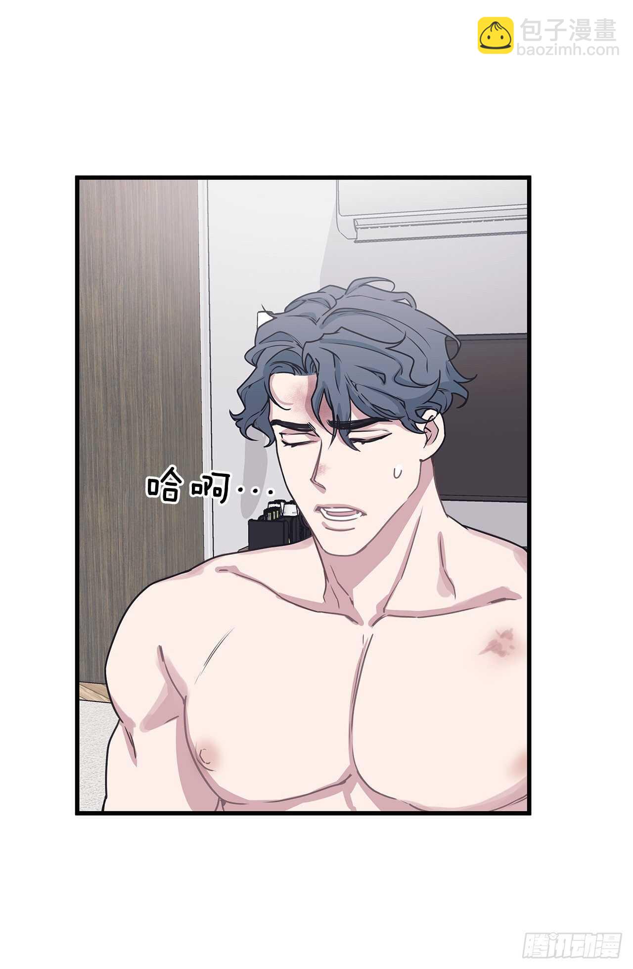 24.第一次(1/2)-第25话