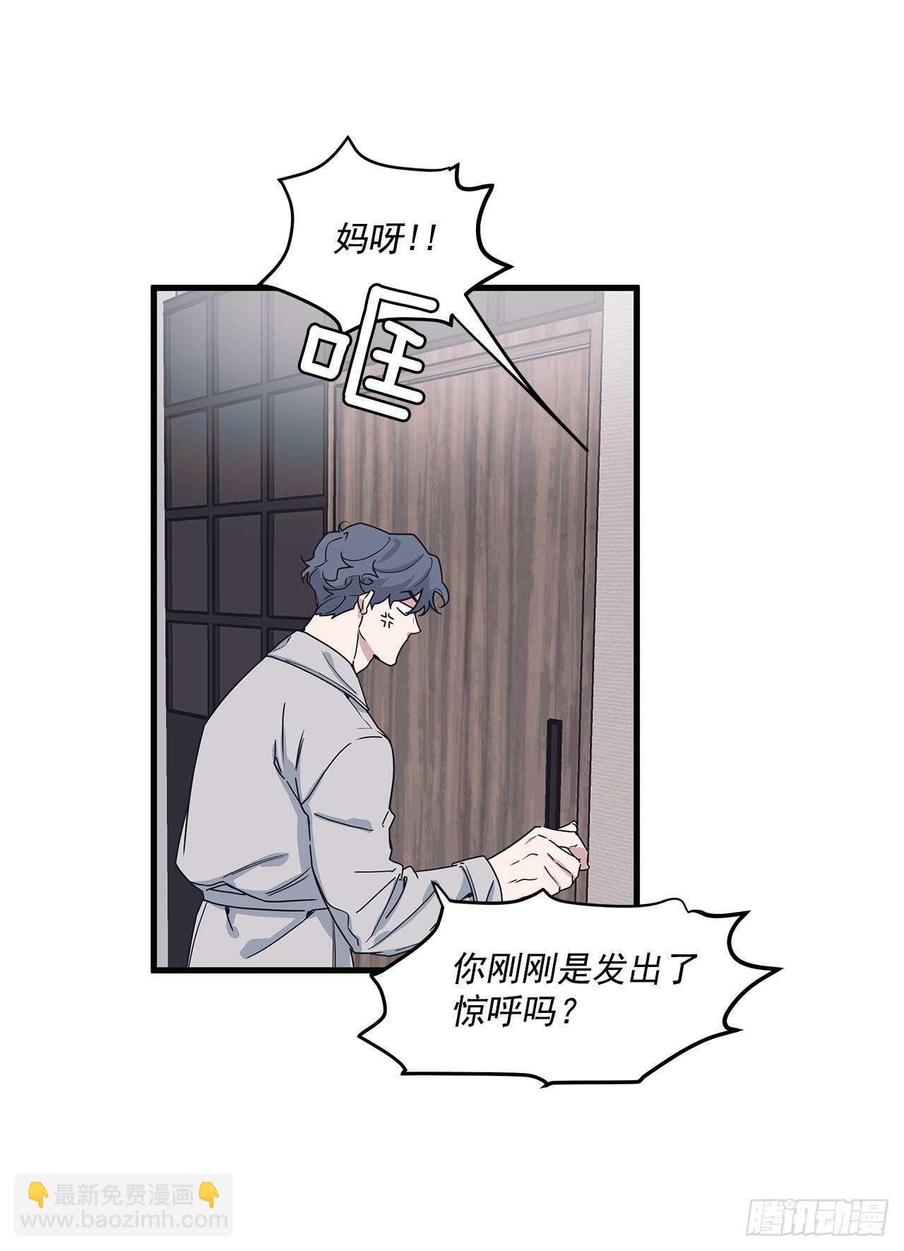 24.第一次(1/2)-第25话