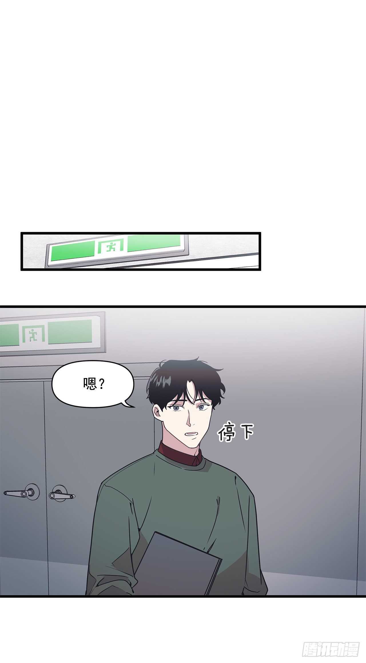 26.初雪(1/2)-第27话