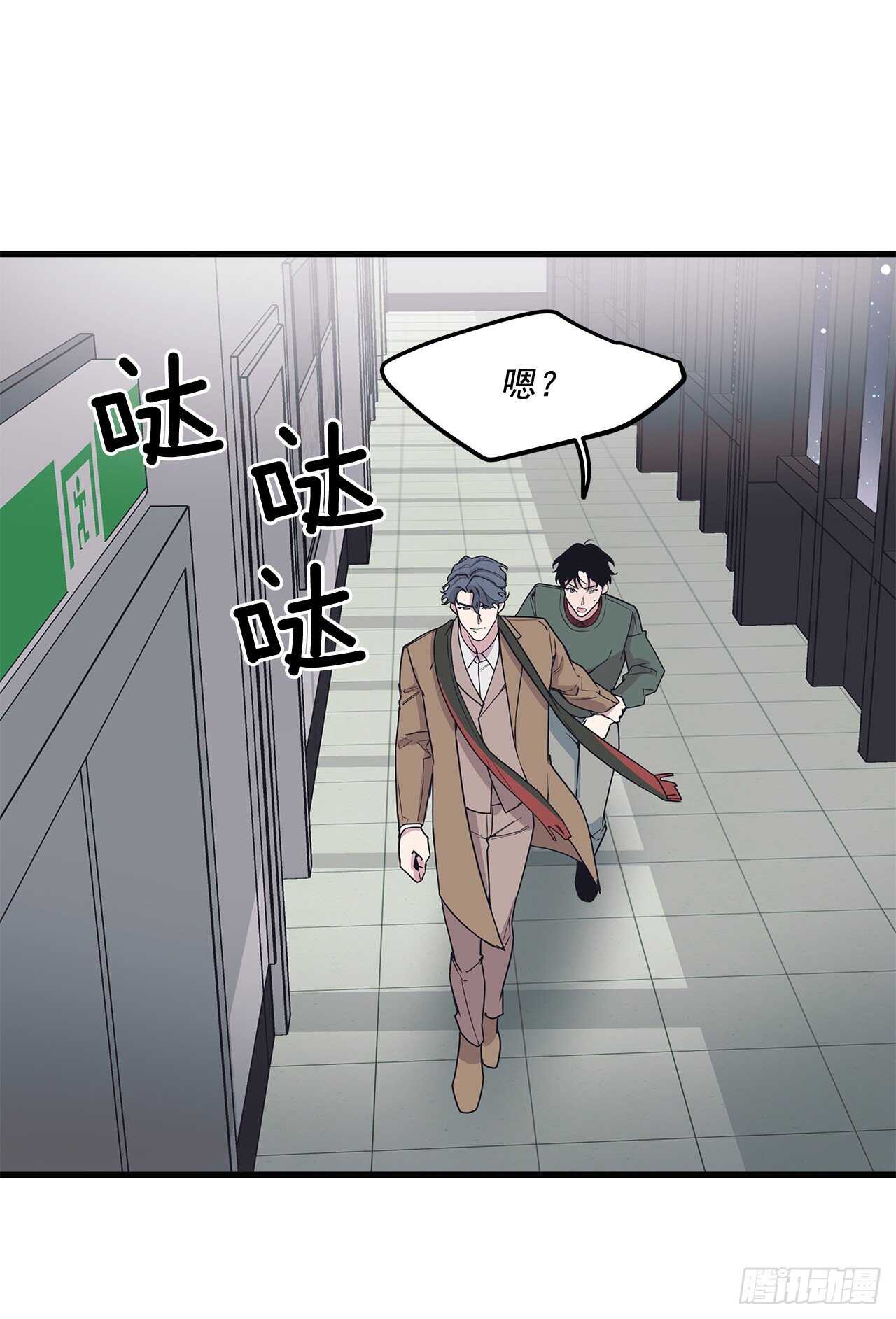 26.初雪(1/2)-第27话