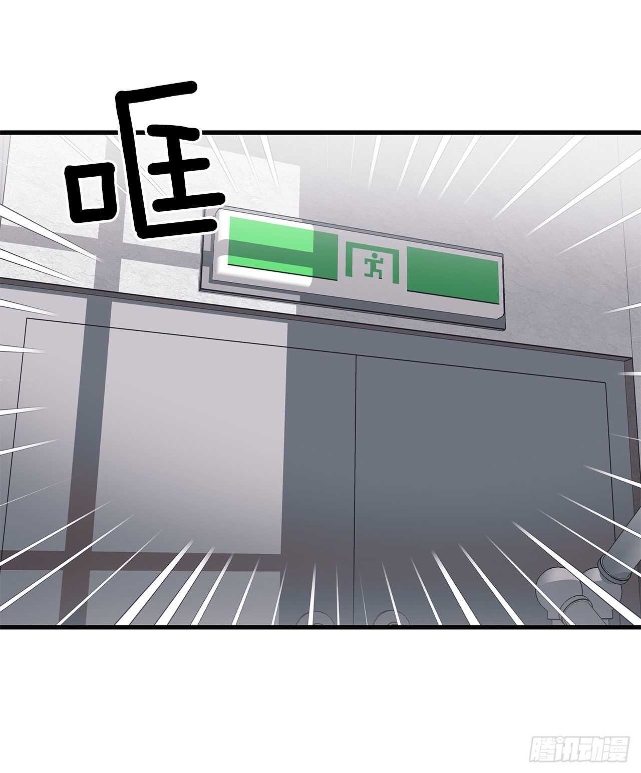 26.初雪(1/2)-第27话