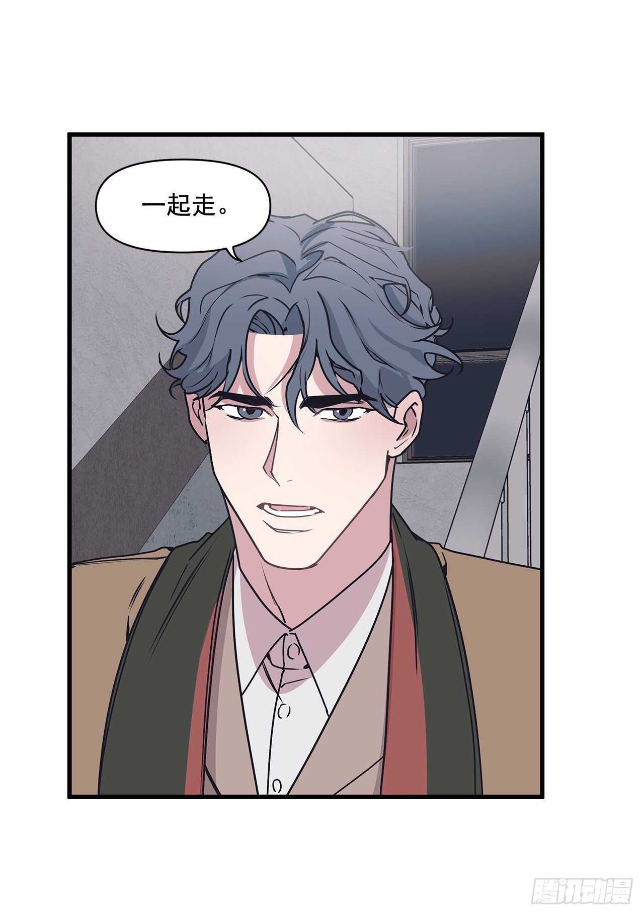 26.初雪(1/2)-第27话