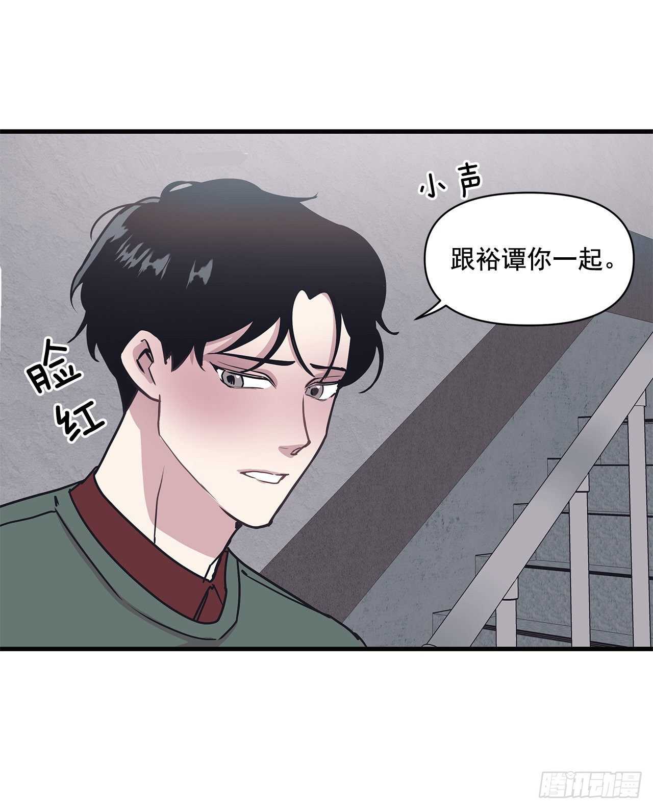 26.初雪(1/2)-第27话