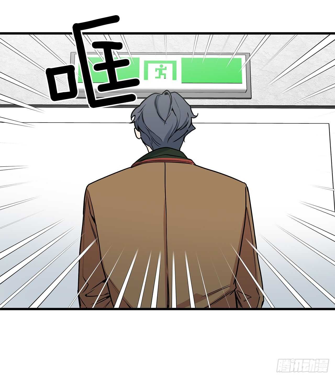 26.初雪(1/2)-第27话