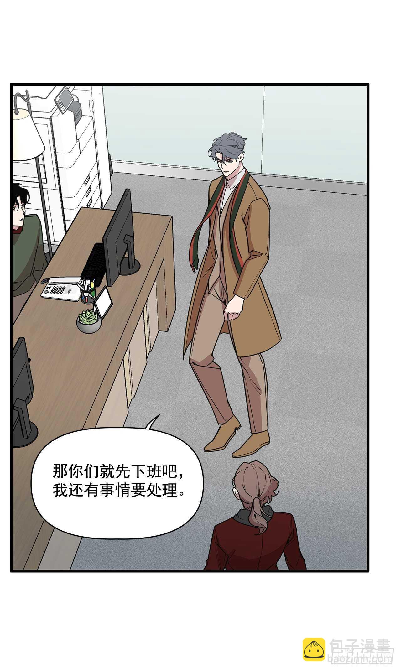 26.初雪(1/2)-第27话