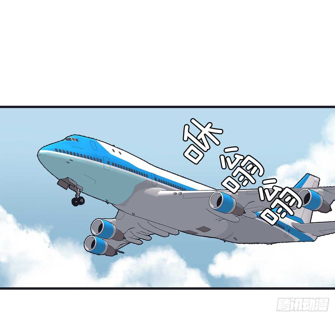 28.丹尼斯&middot;李(1/2)-第29话