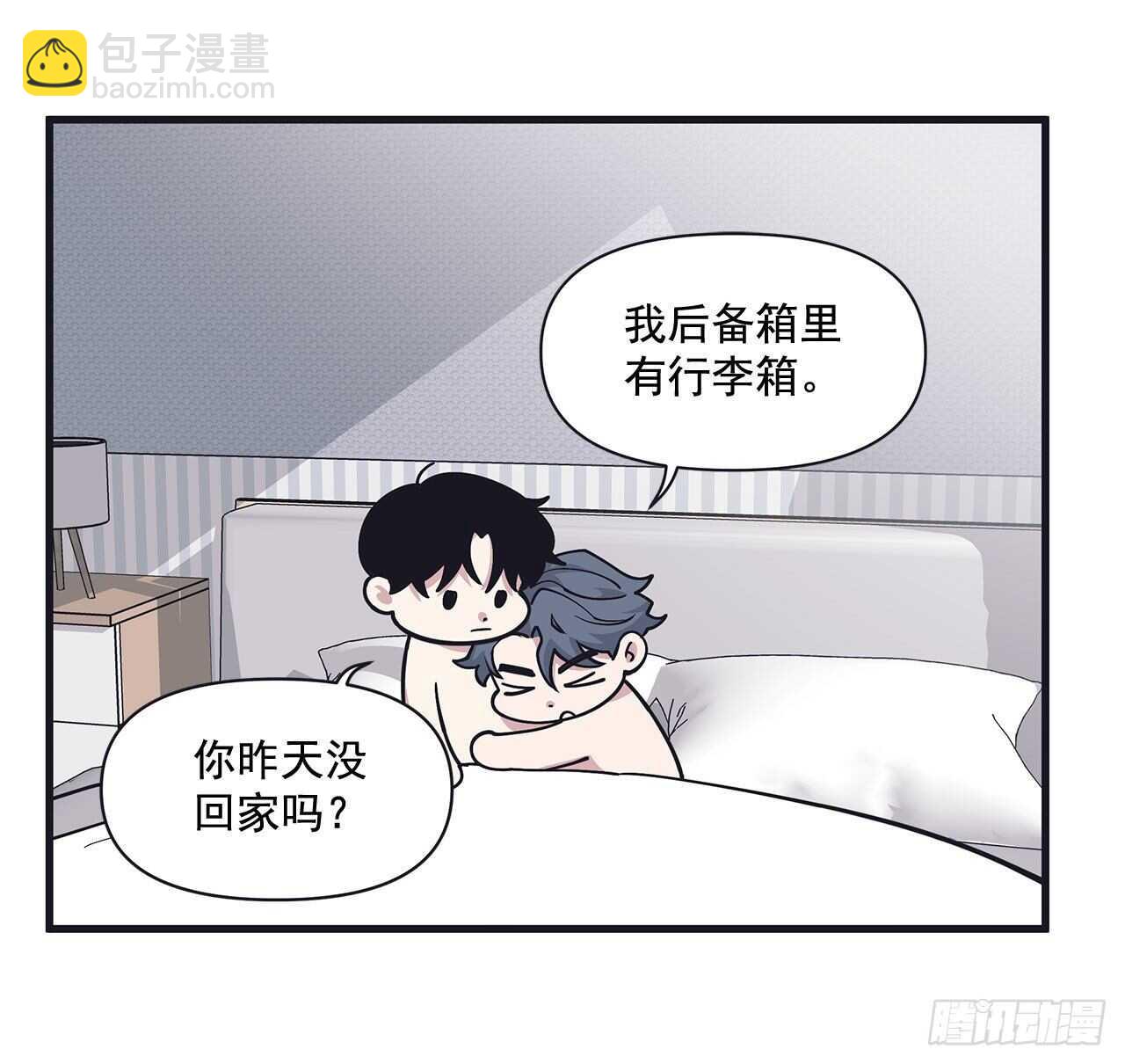 30.好想变坚强(1/2)-第31话