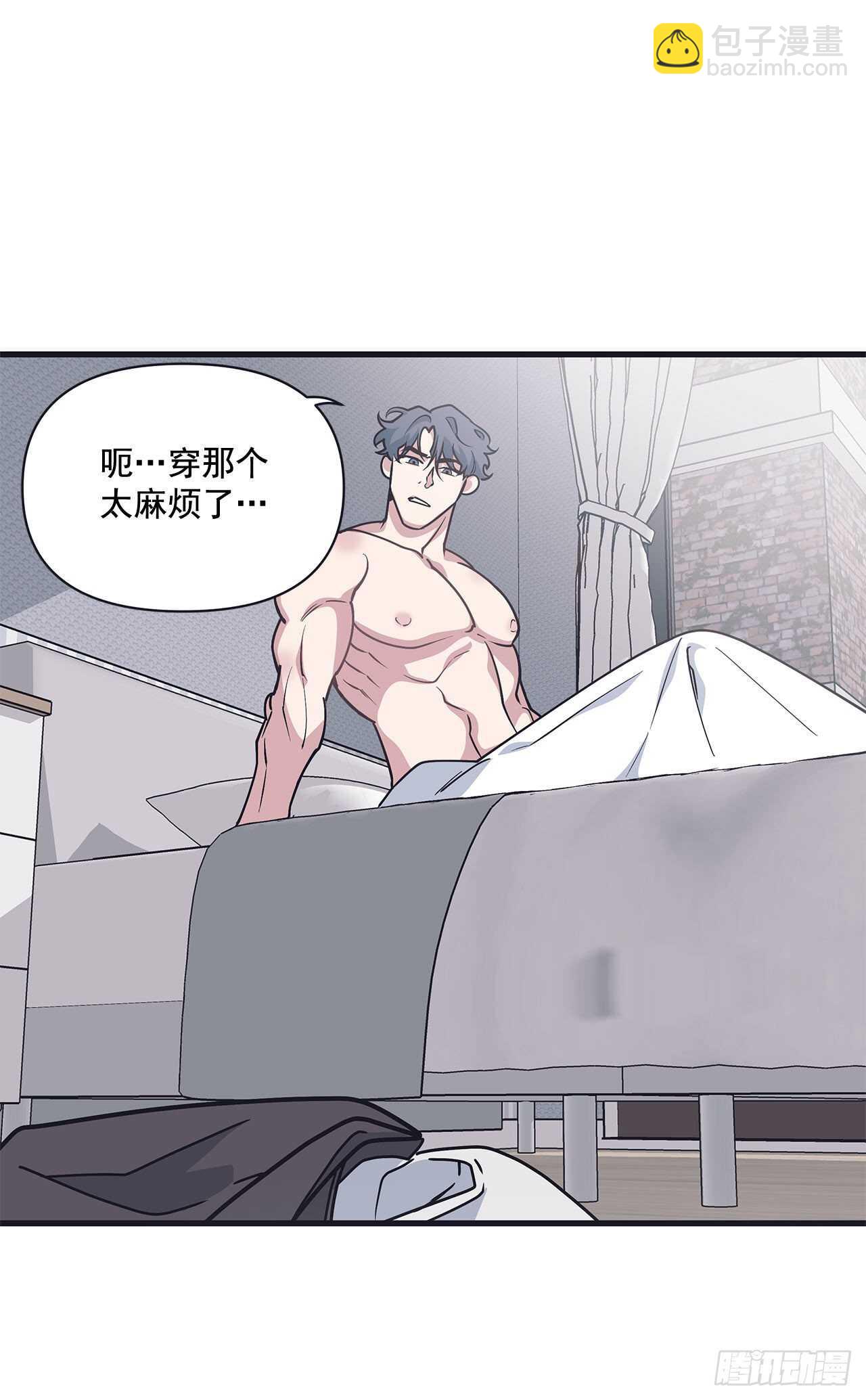 30.好想变坚强(1/2)-第31话