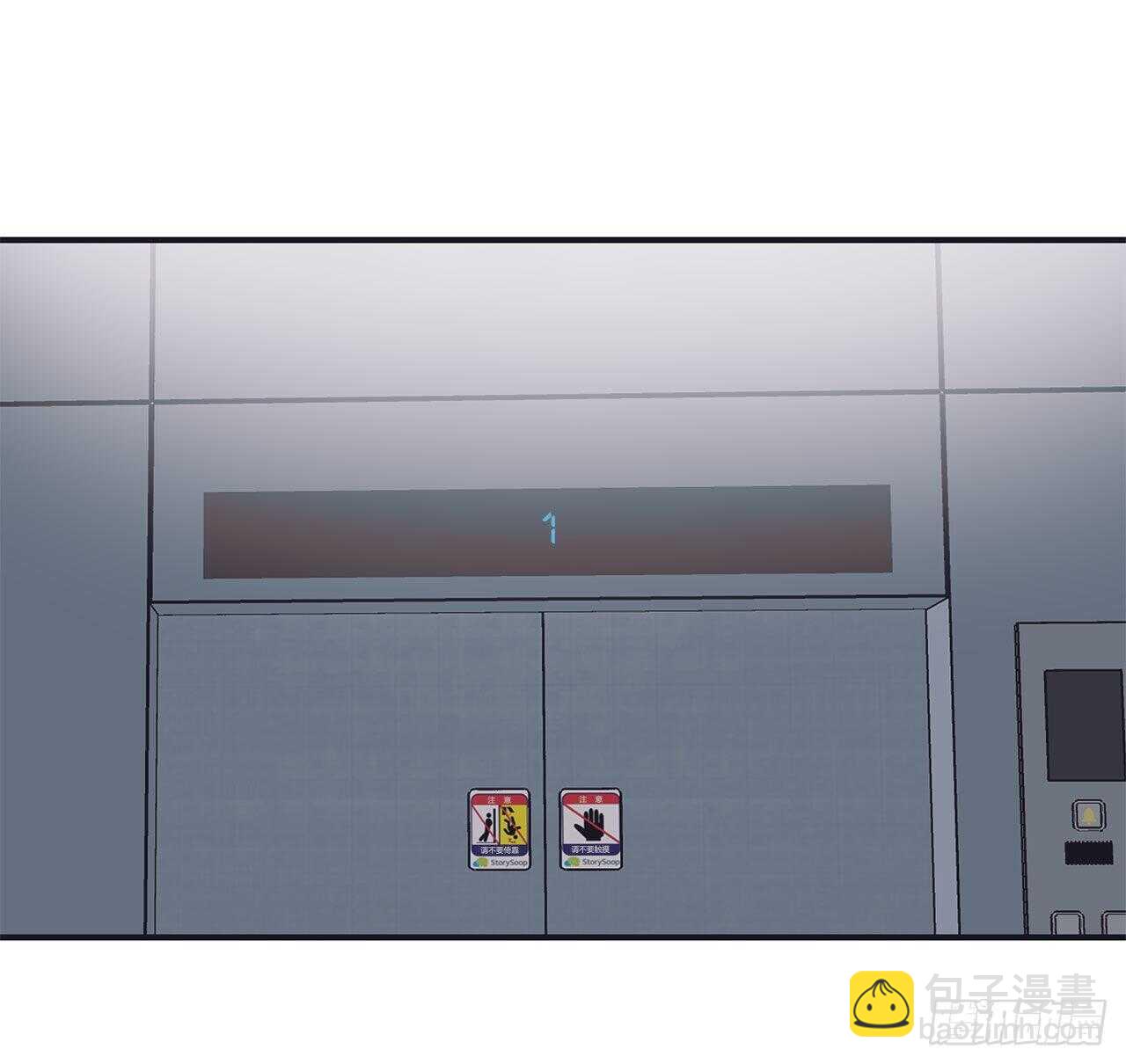 30.好想变坚强(1/2)-第31话